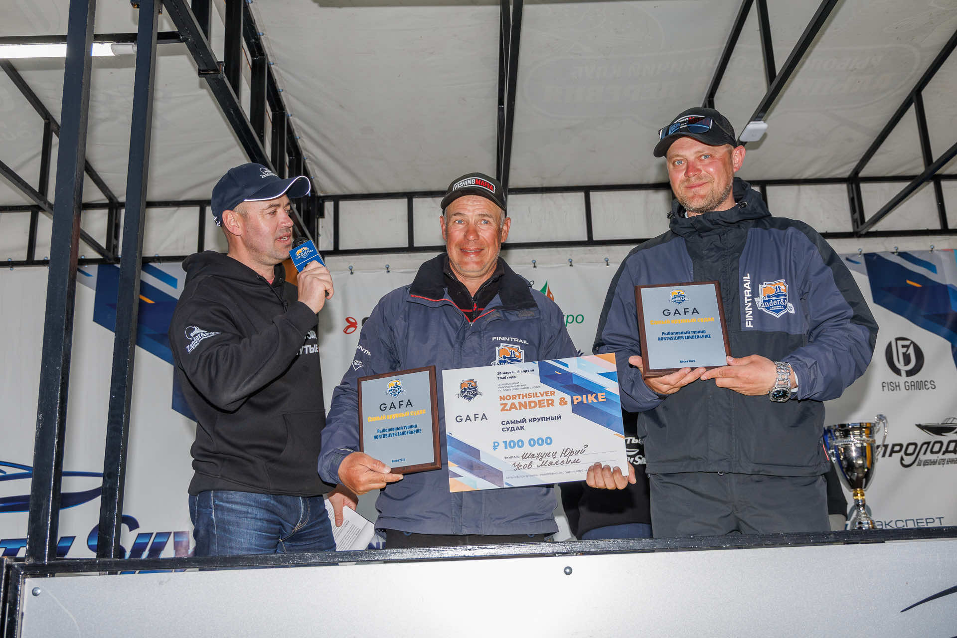 Весенний этап 2026 - Церемония награждения - 3