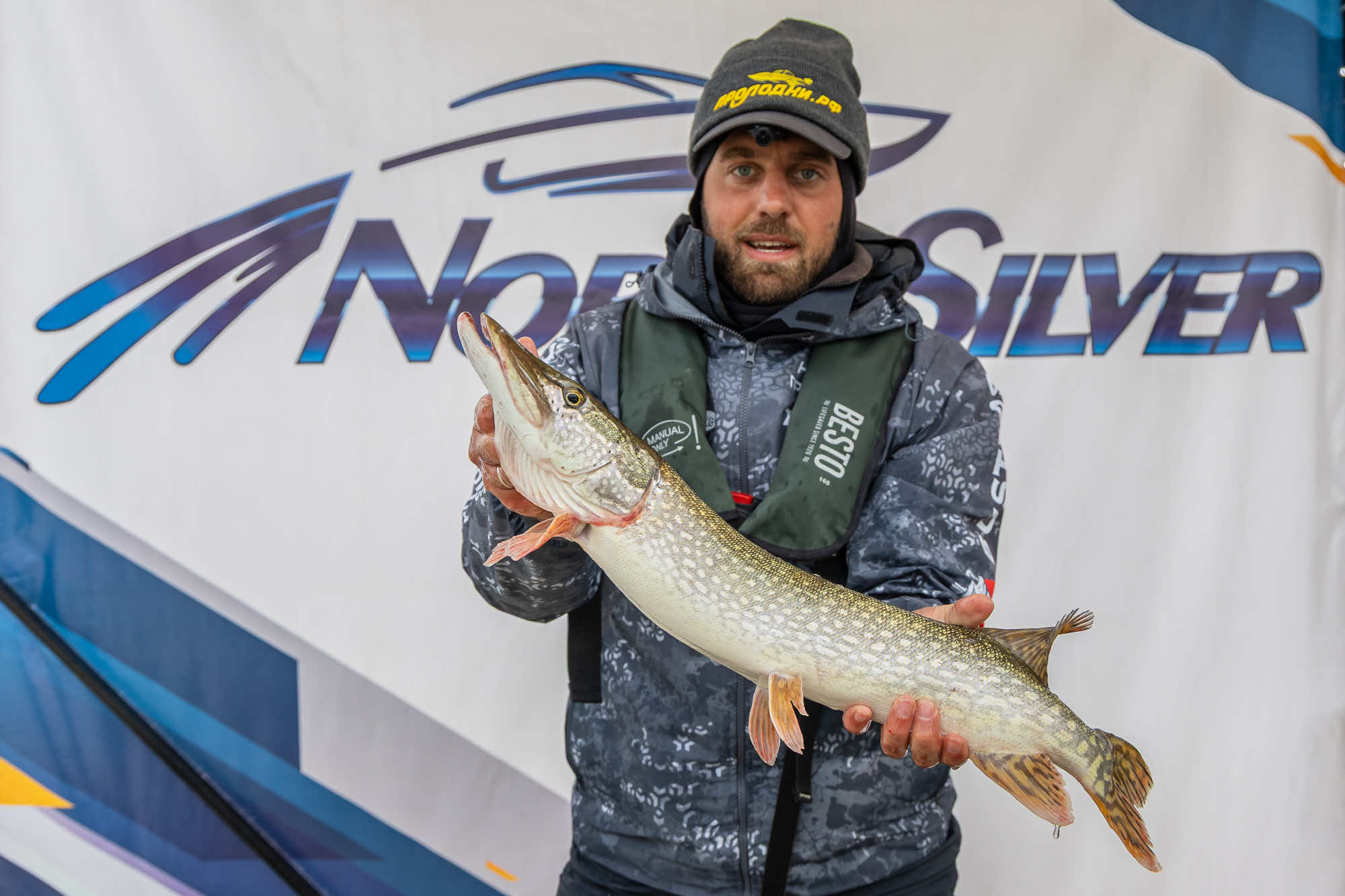 Осенний этап 2025 - Процедура взвешивания III тура