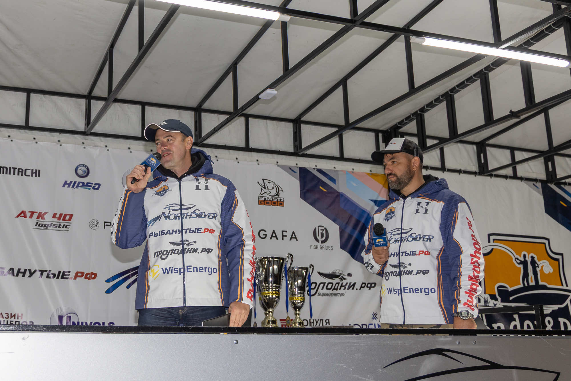 Осенний этап 2025 - Церемония награждения - 2