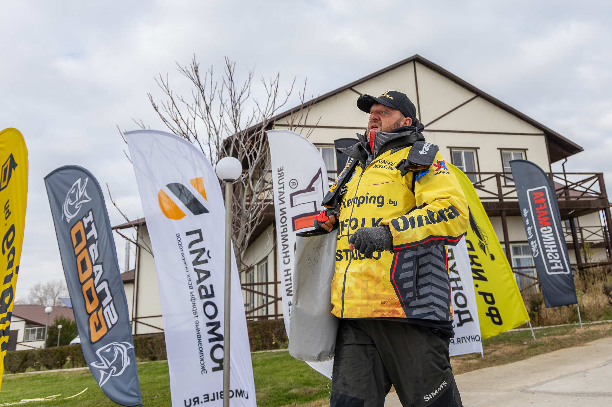 Осенний этап 2025 - Процедура взвешивания III тура - 1