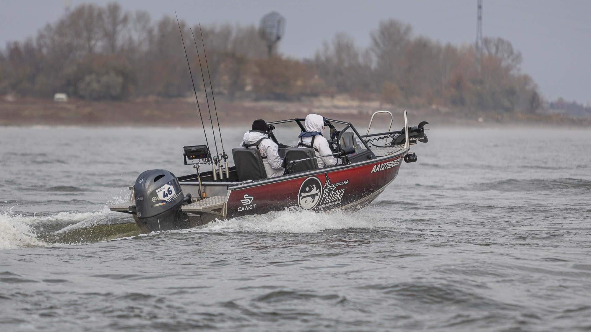 Осенний этап 2025 - Старт III тура - 3