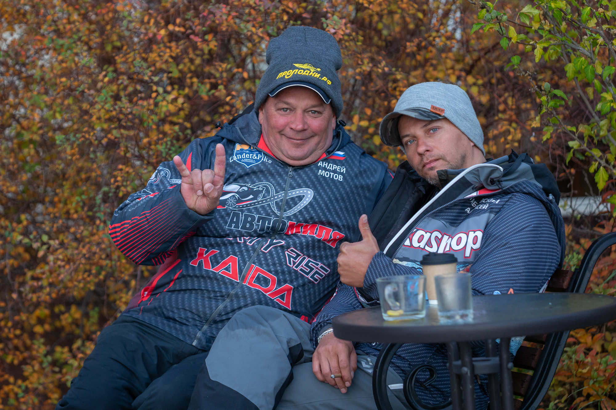 Осенний этап 2025 - Старт III тура - 3