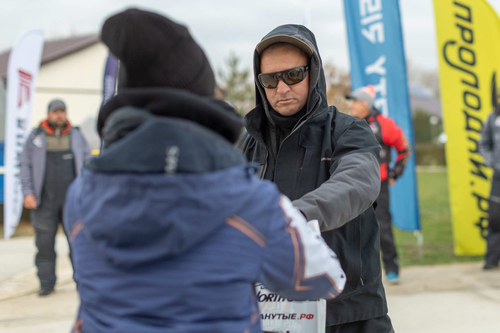 Осенний этап 2025 - Старт III тура - 1