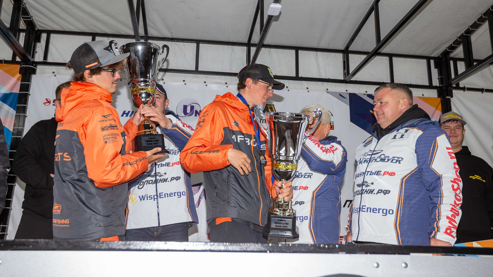 Осенний этап 2025 - Церемония награждения