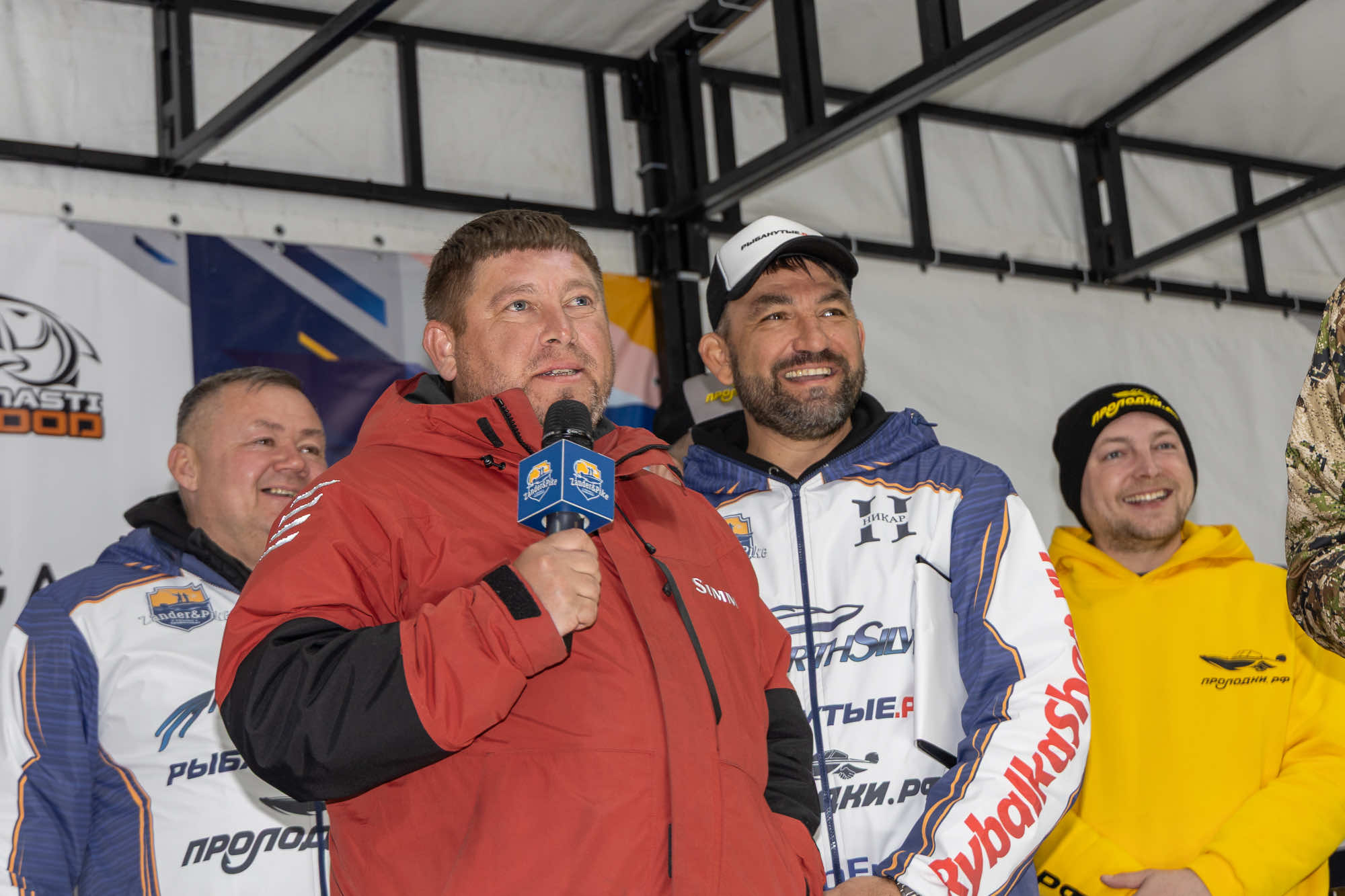 Осенний этап 2025 - Церемония награждения - 2