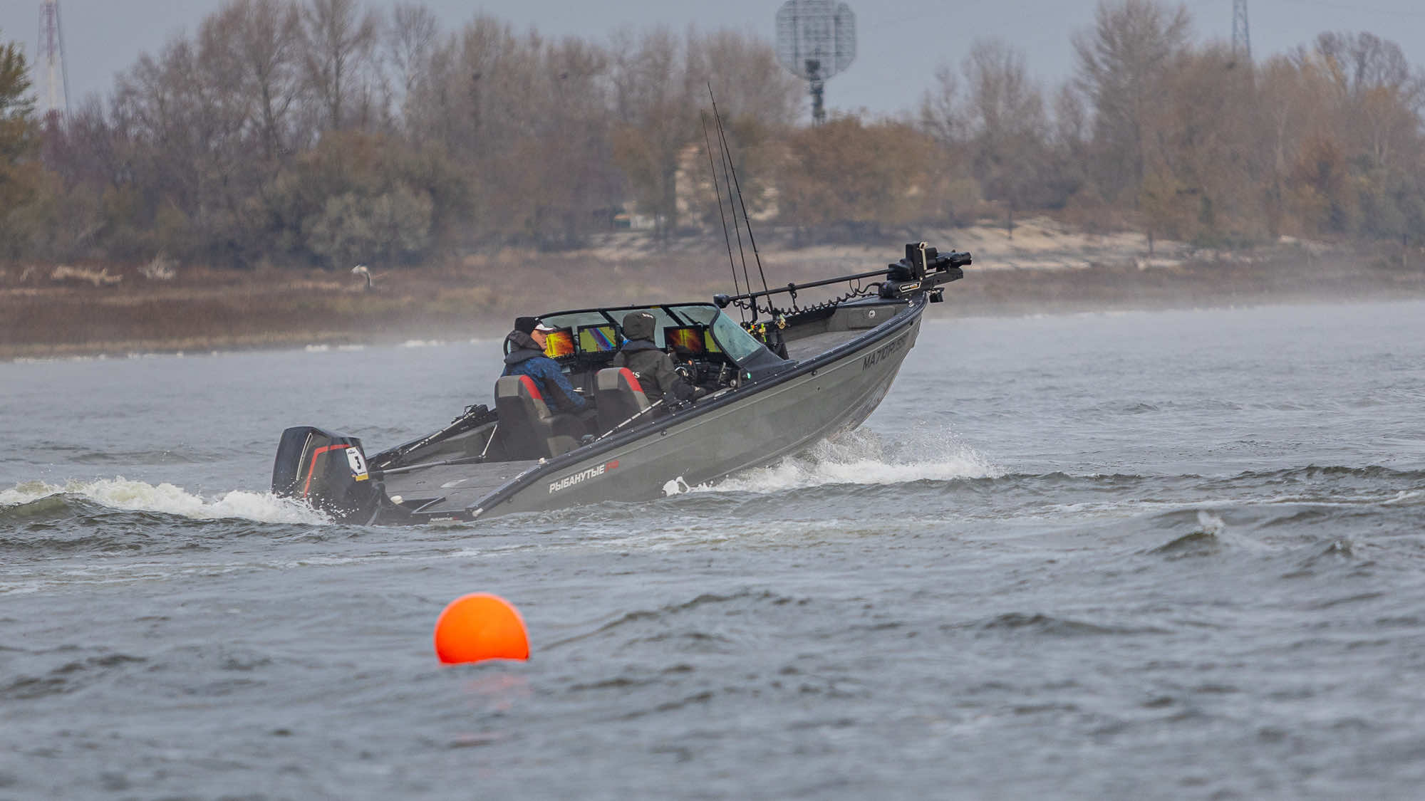 Осенний этап 2025 - Старт III тура - 3