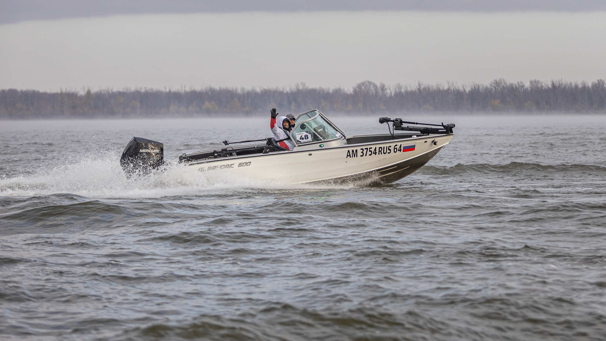 Осенний этап 2025 - Старт III тура