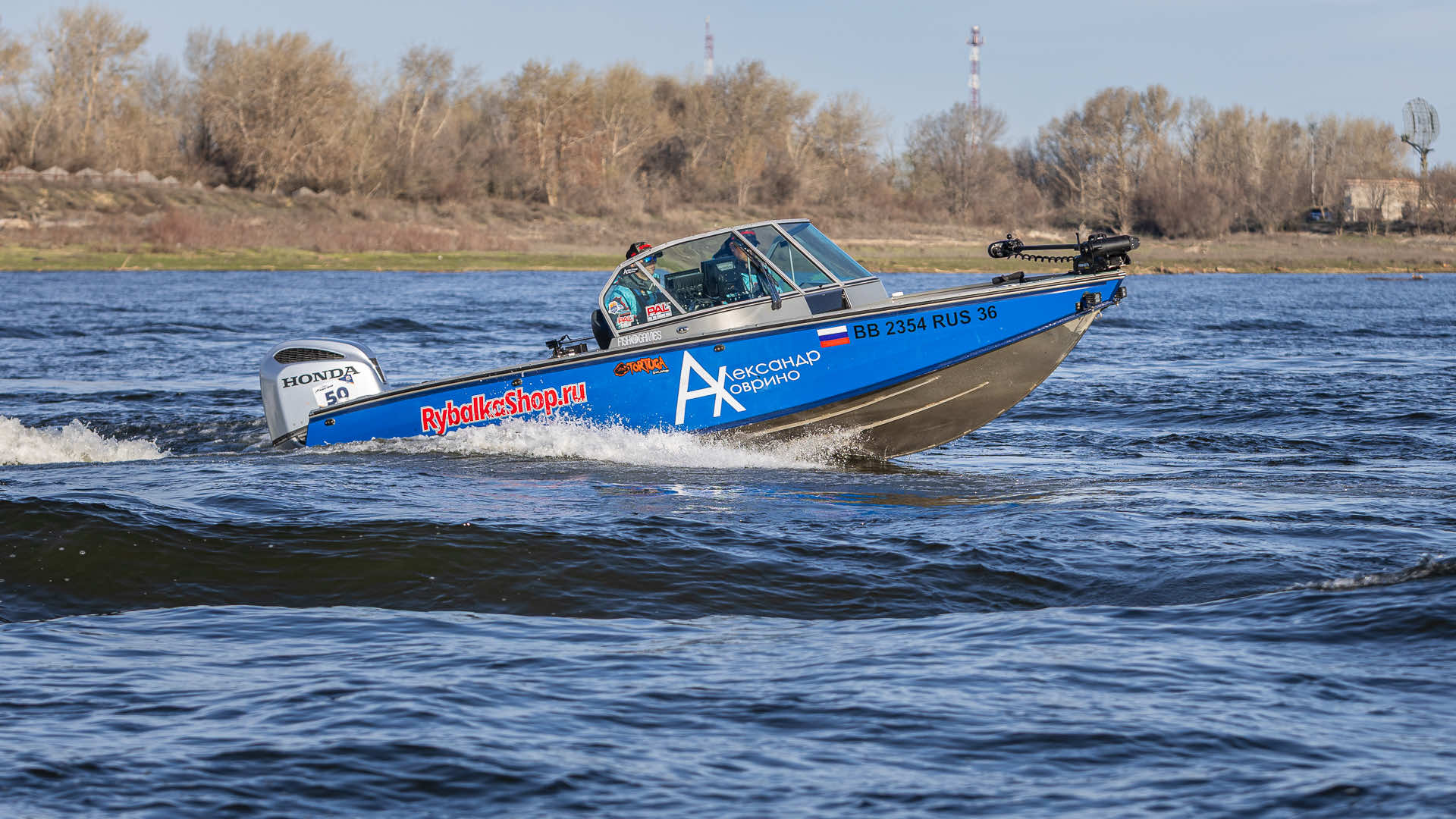 Весенний этап 2026 - Старт III тура - 1