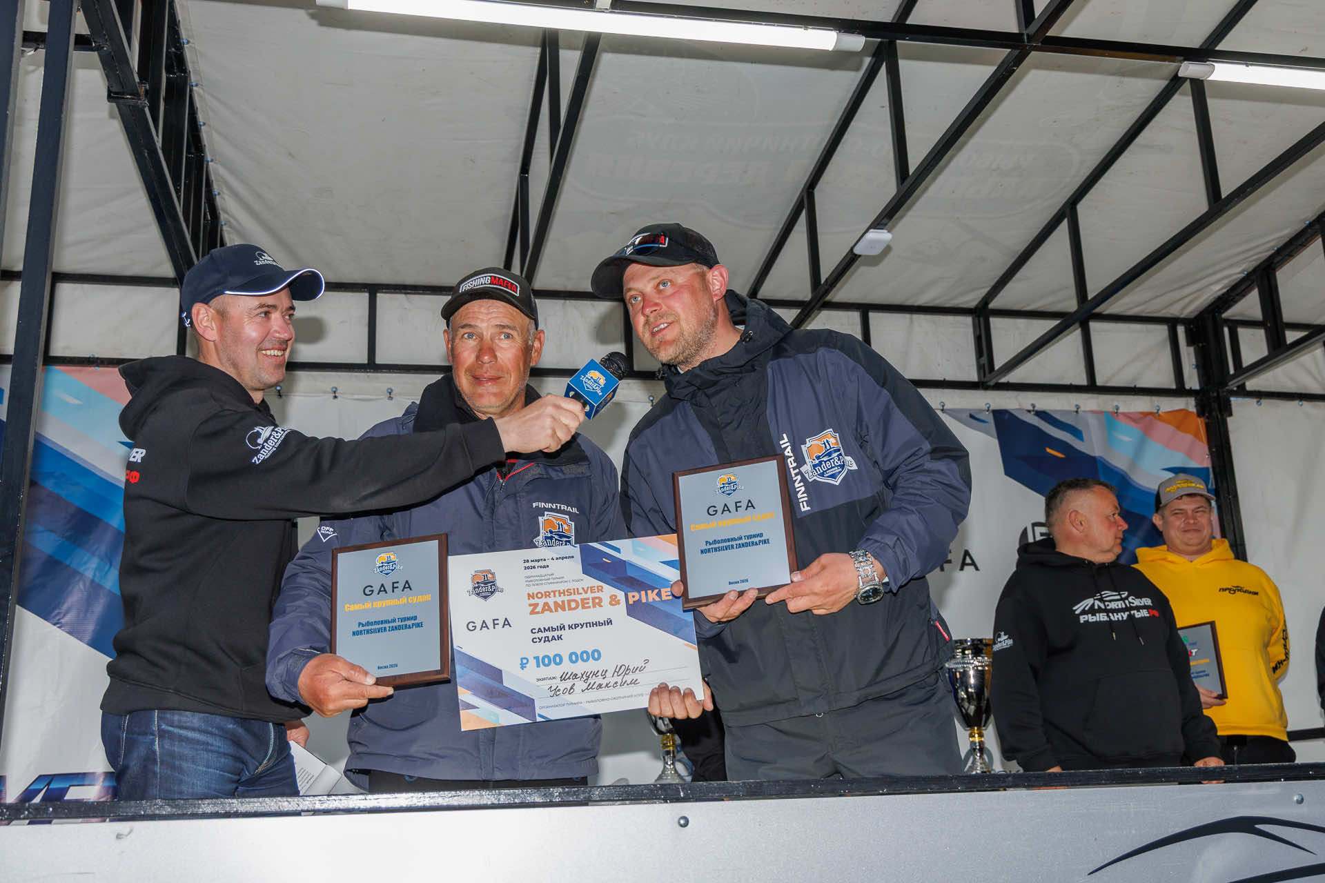 Весенний этап 2026 - Церемония награждения - 3