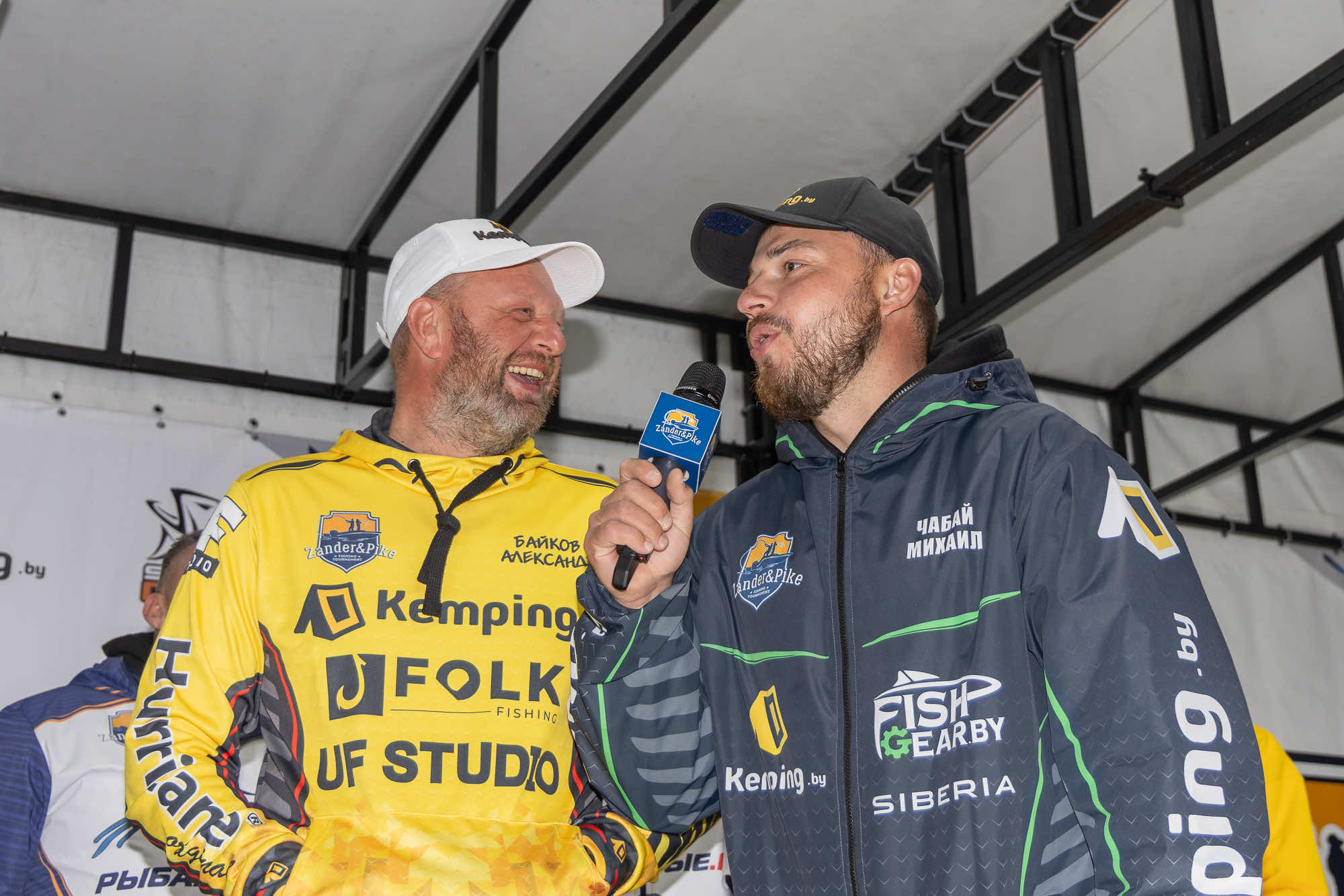 Осенний этап 2025 - Церемония награждения - 1