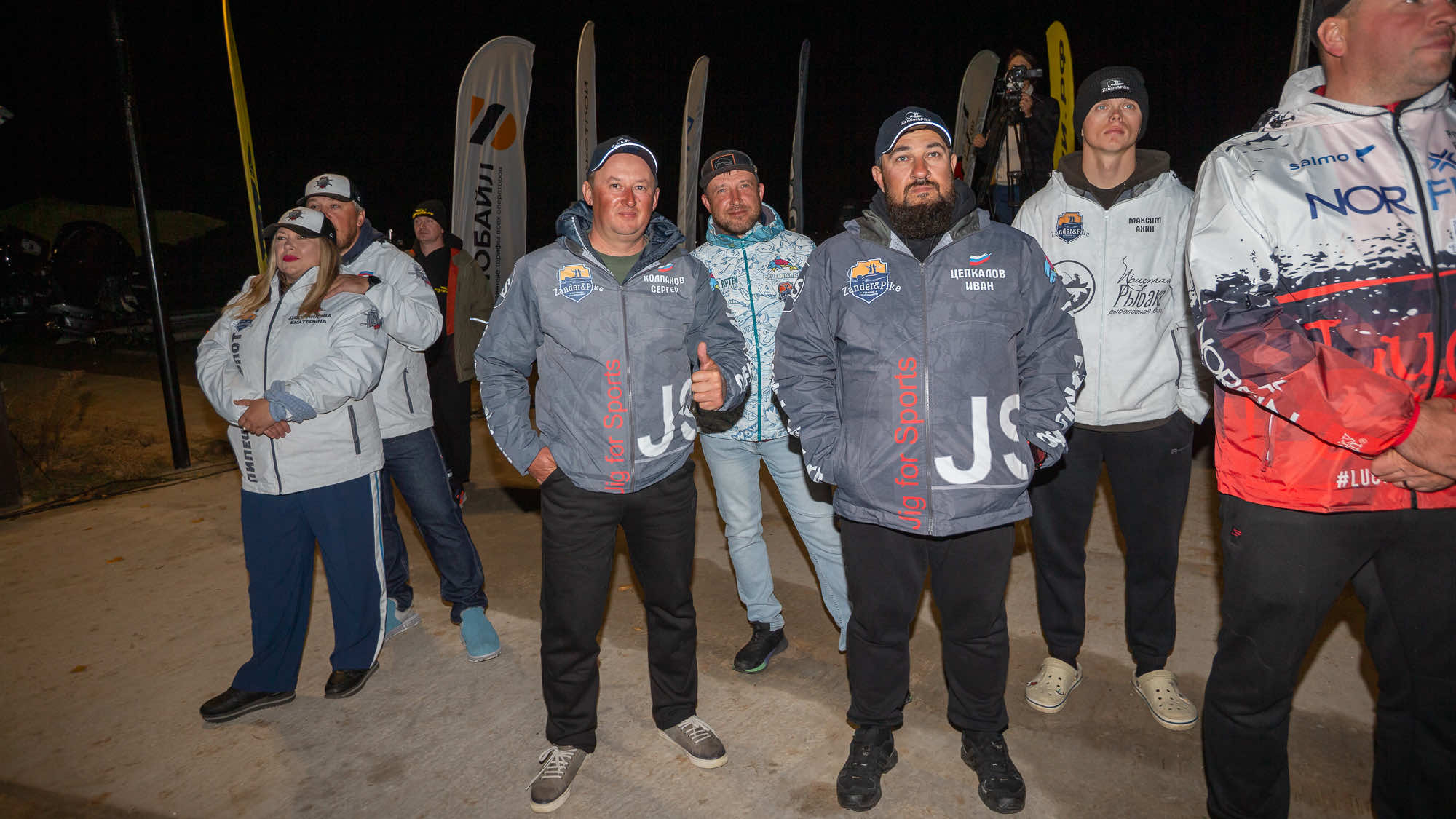 Осенний этап 2025 - Церемония награждения - 1