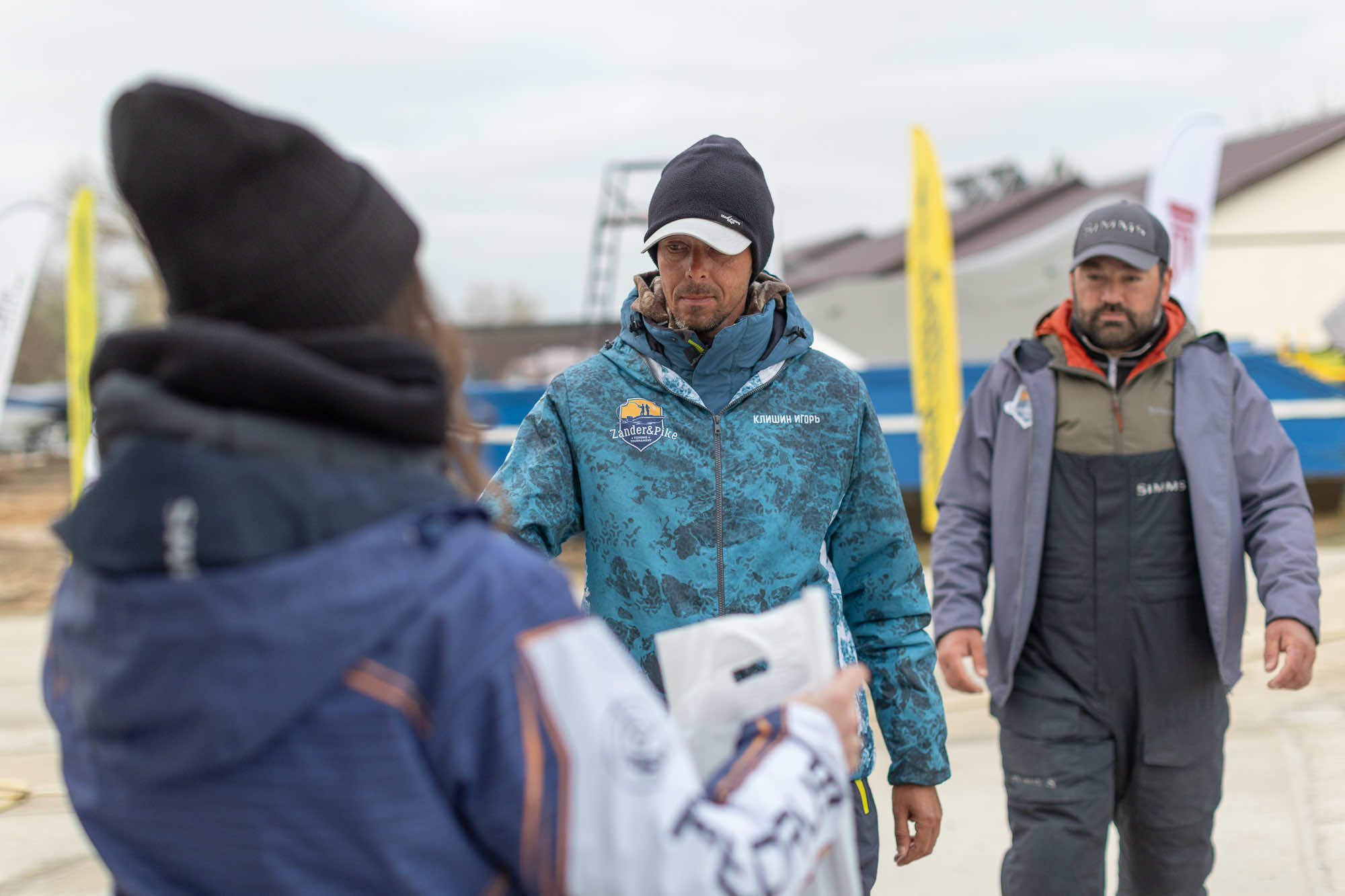 Осенний этап 2025 - Старт III тура - 2