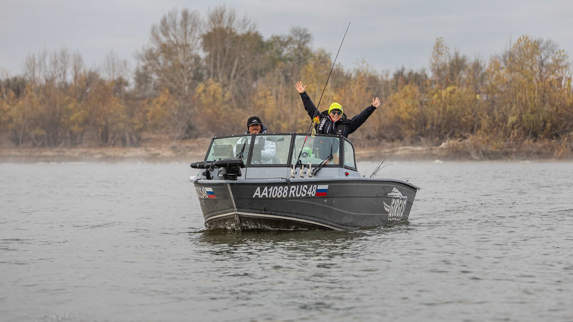 Осенний этап 2025 - Старт III тура