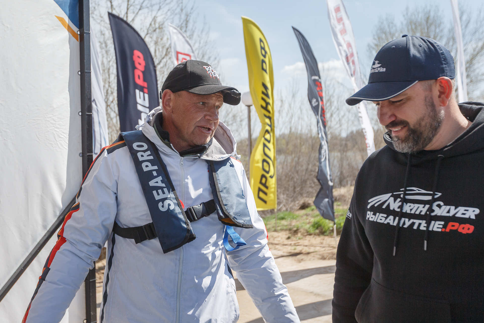 Весенний этап 2026 - Процедура взвешивания III тура - 3