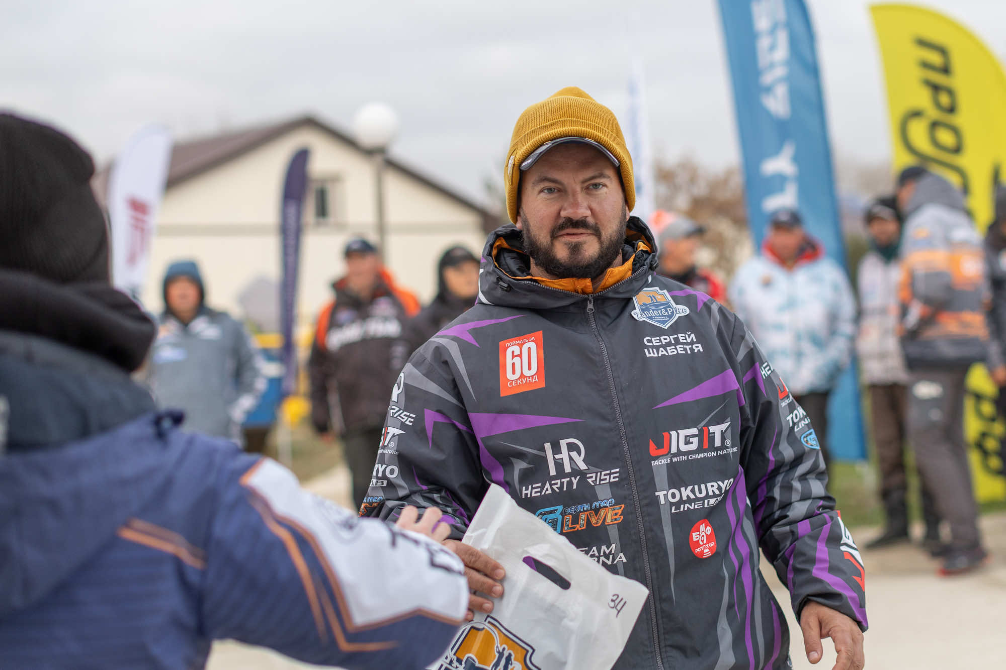 Осенний этап 2025 - Старт III тура