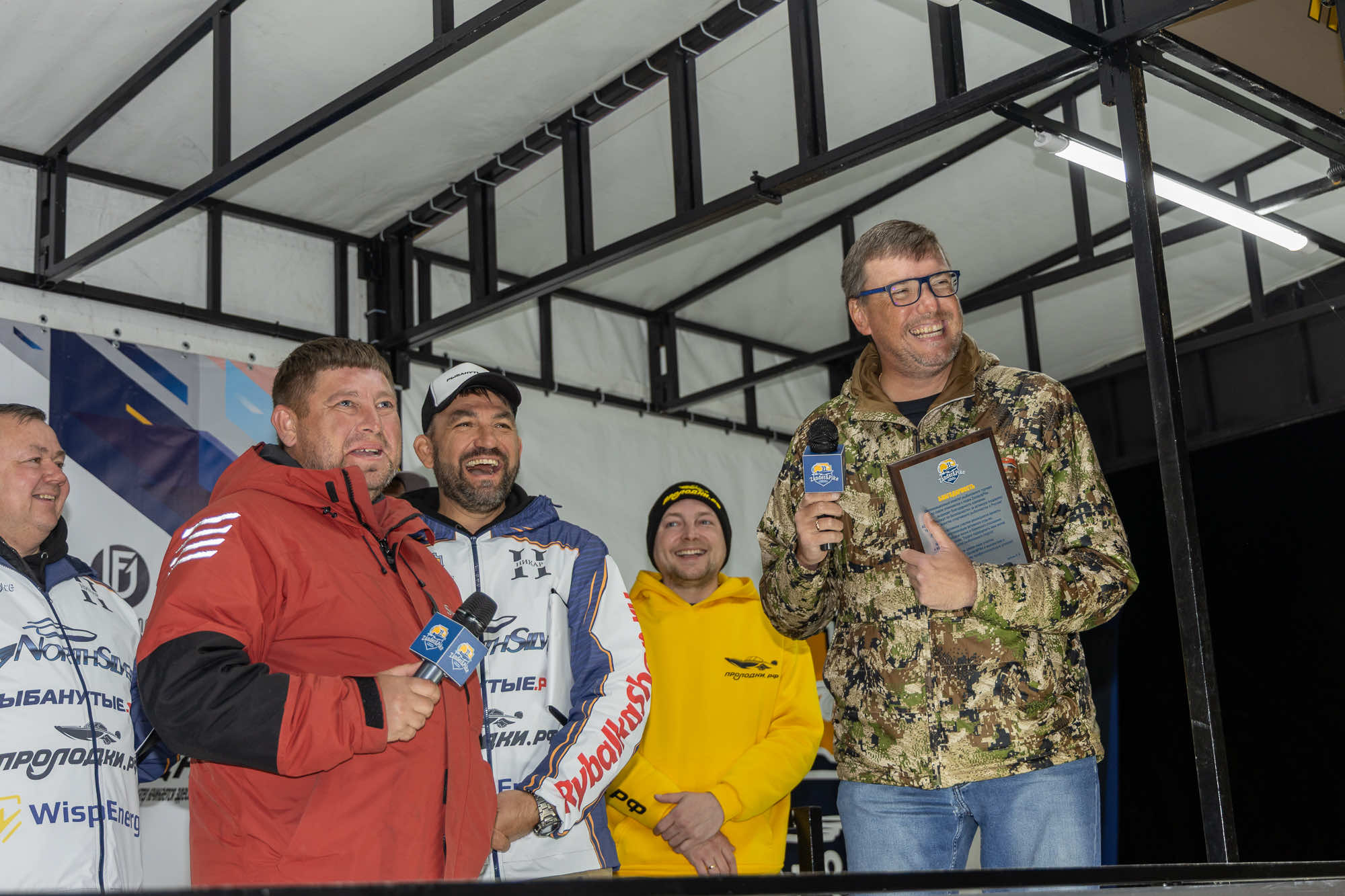 Осенний этап 2025 - Церемония награждения - 2