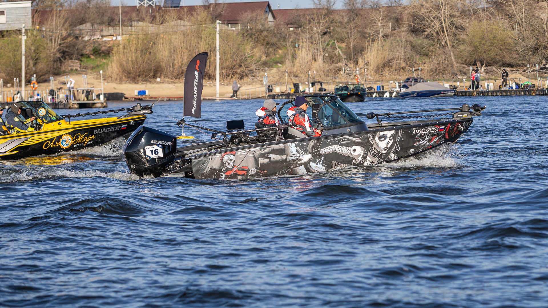 Весенний этап 2026 - Старт III тура - 1