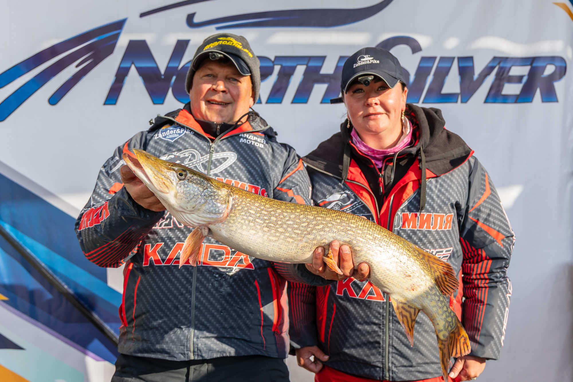 Осенний этап 2025 - Процедура взвешивания III тура - 3