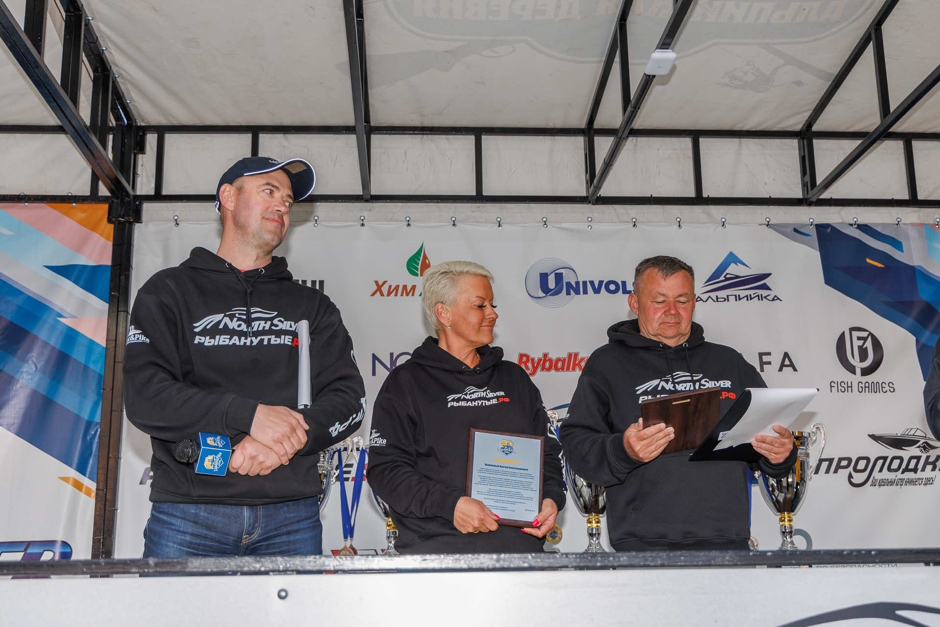 Весенний этап 2026 - Церемония награждения - 2