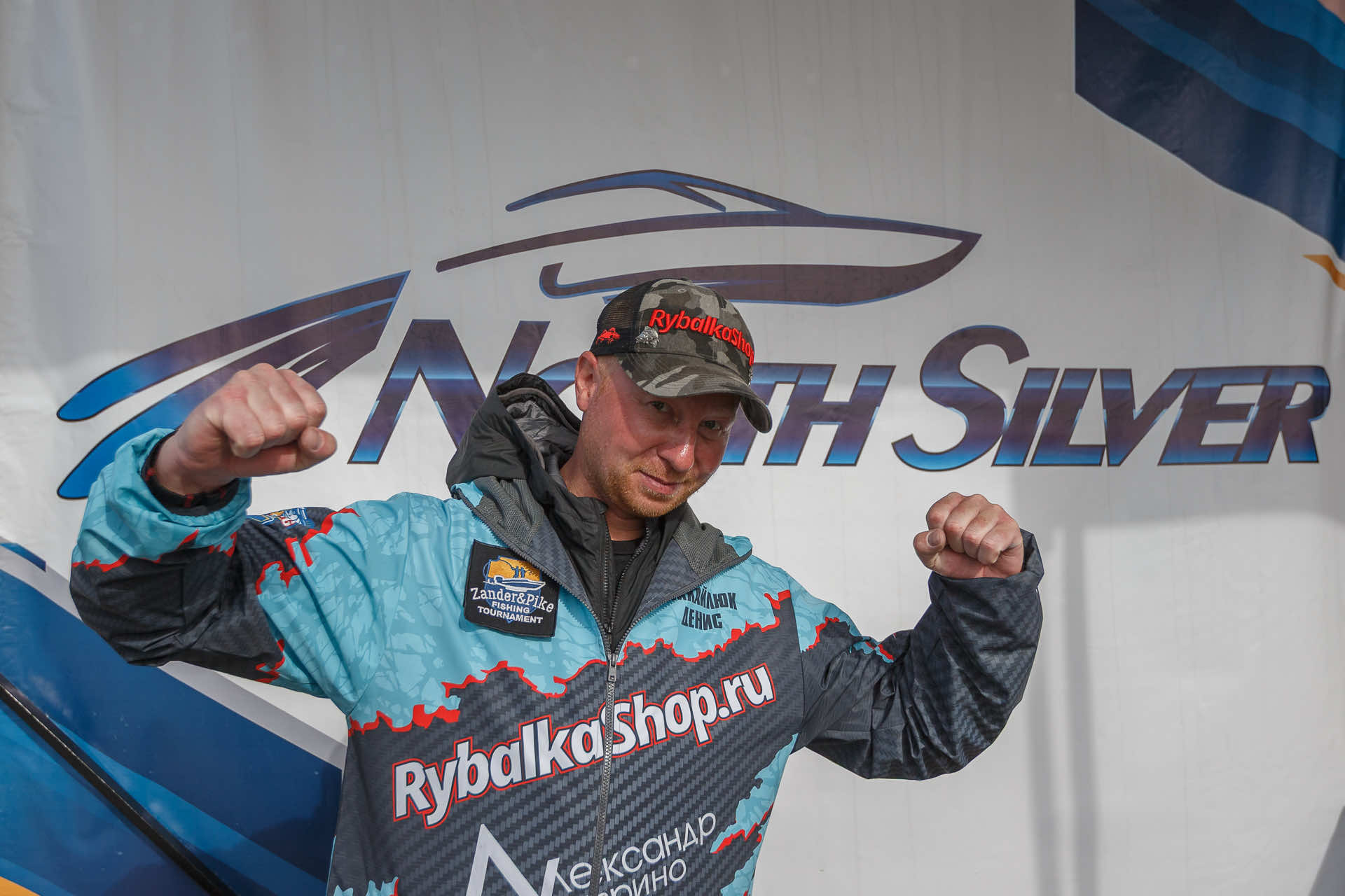 Весенний этап 2026 - Процедура взвешивания III тура - 3