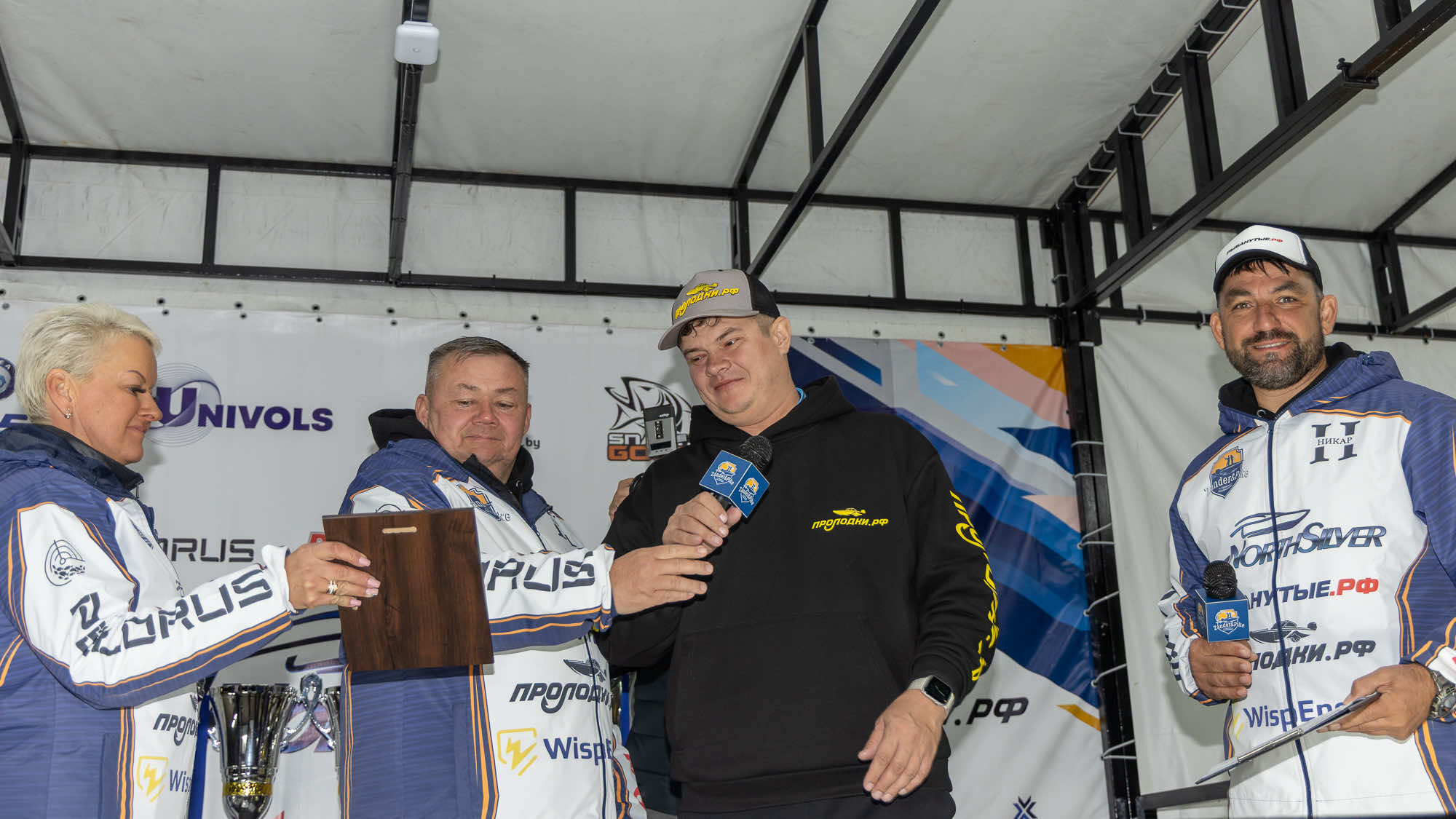 Осенний этап 2025 - Церемония награждения - 2