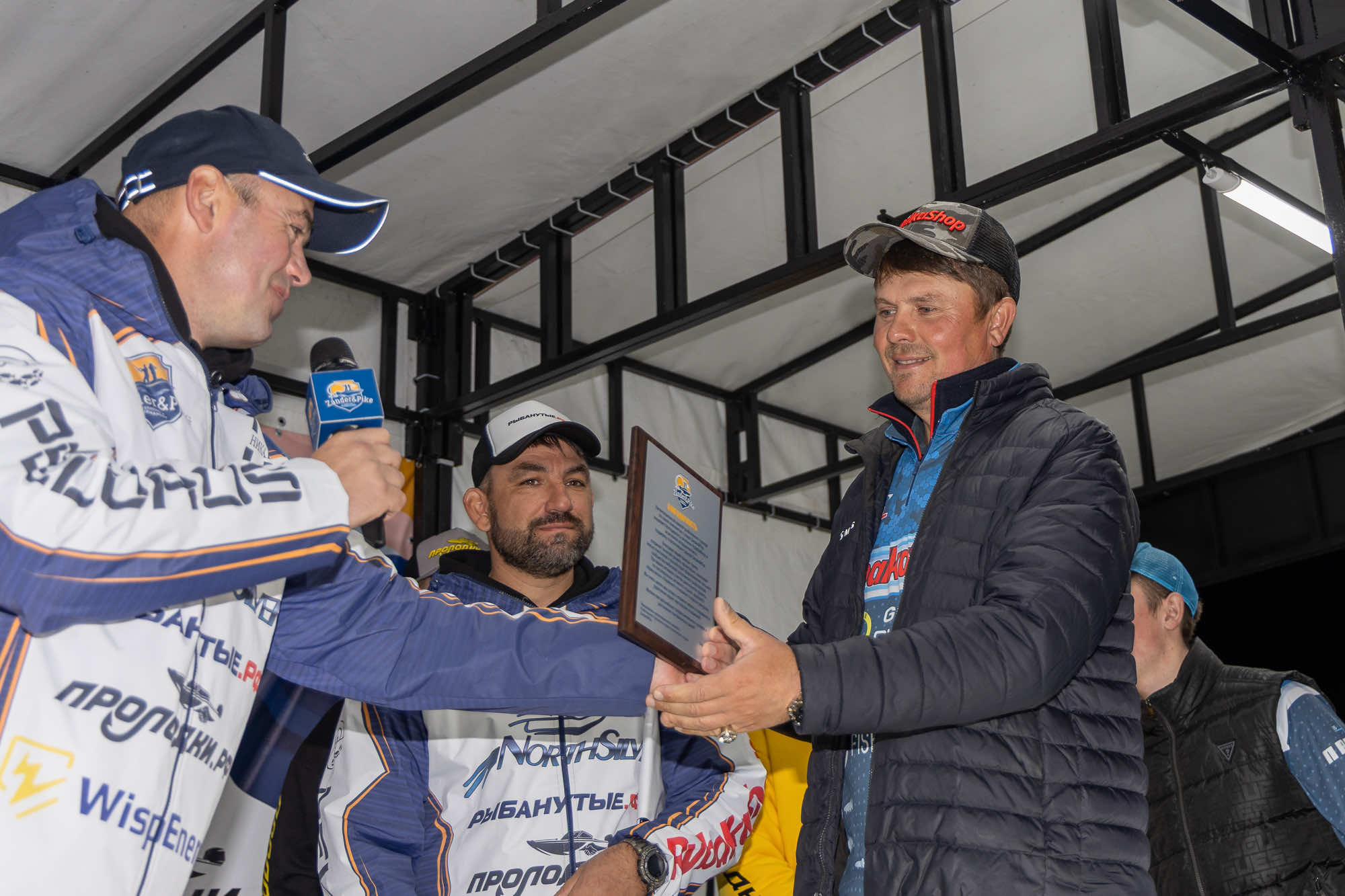 Осенний этап 2025 - Церемония награждения - 3