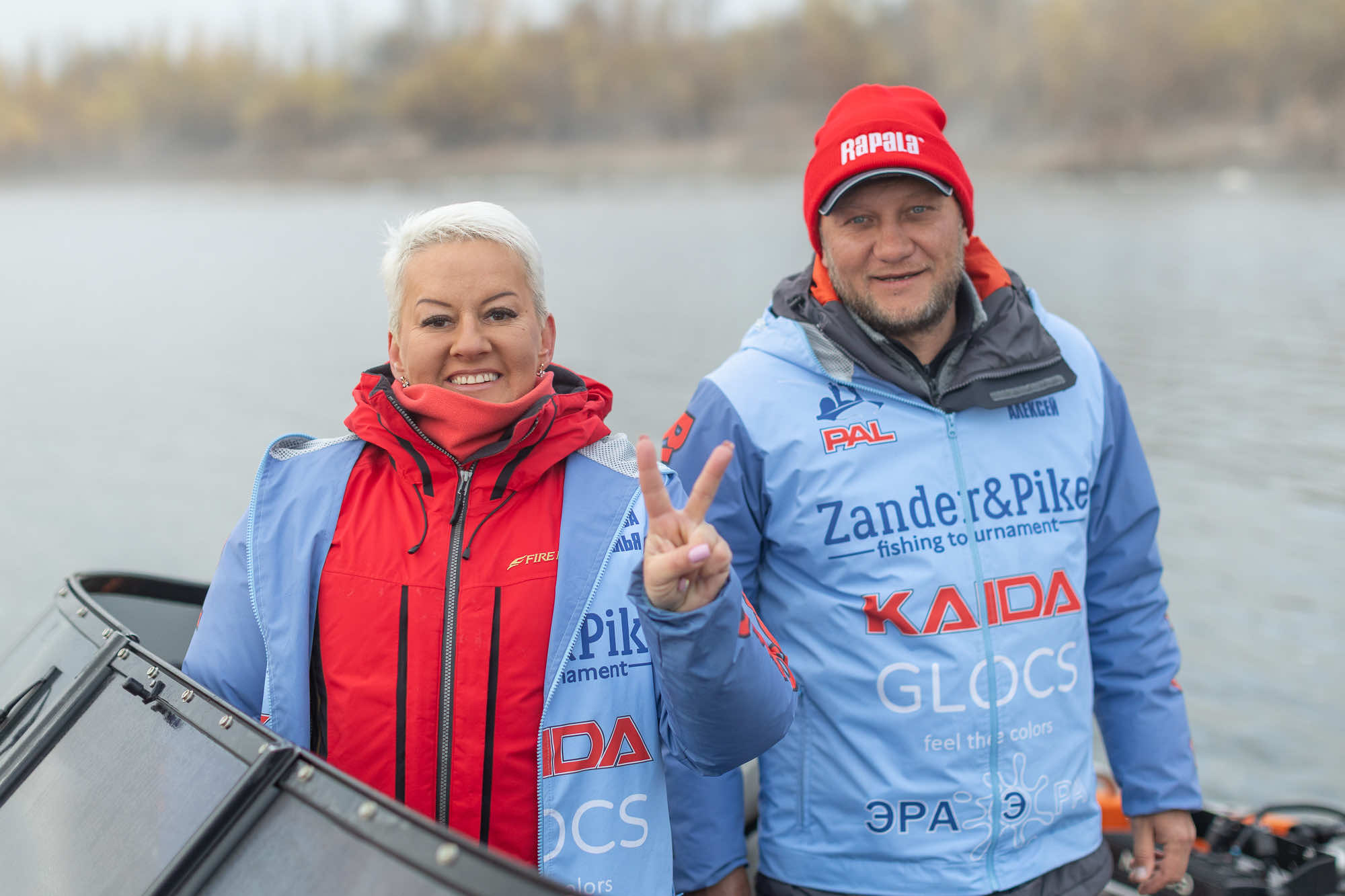 Осенний этап 2025 - Старт III тура - 2