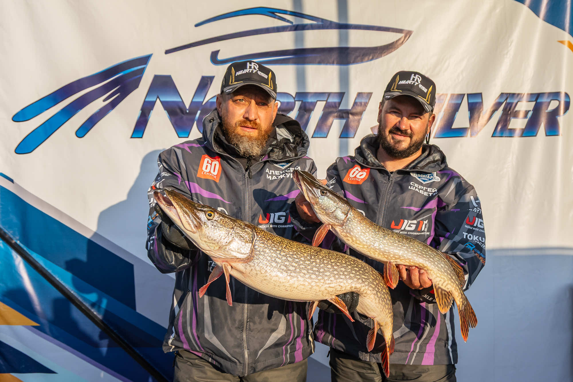 Осенний этап 2025 - Процедура взвешивания III тура