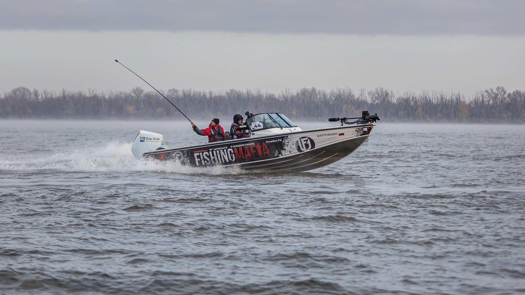 Осенний этап 2025 - Старт III тура - 1