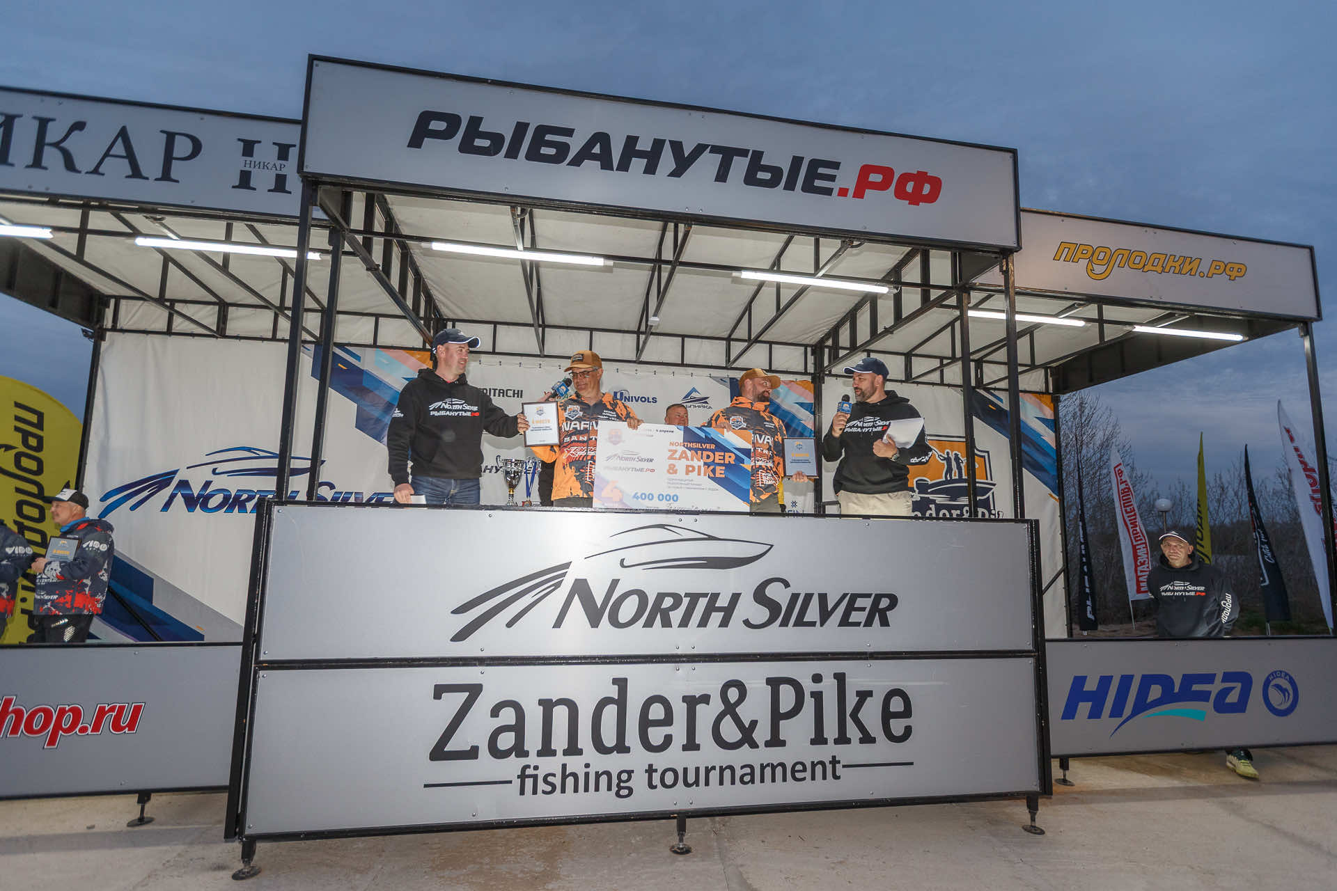 Весенний этап 2026 - Церемония награждения - 1