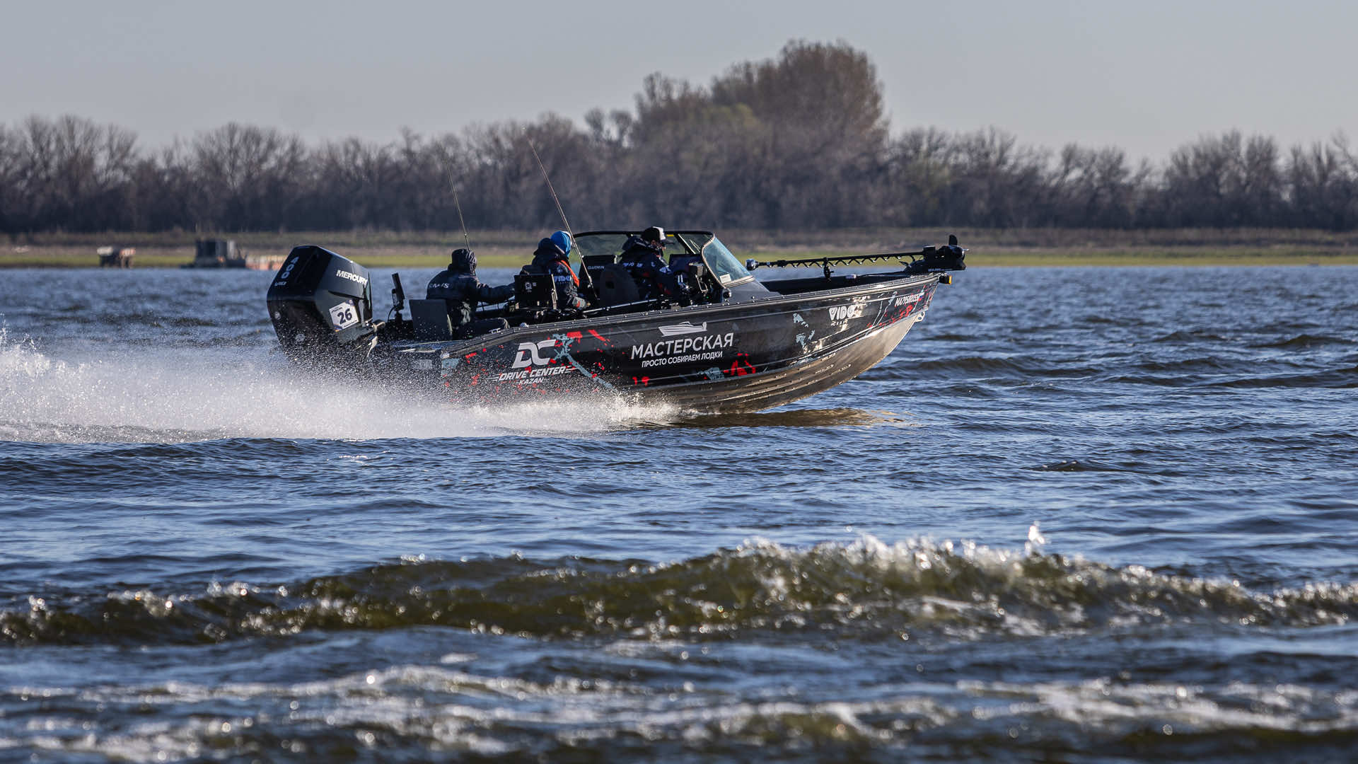 Весенний этап 2026 - Старт III тура