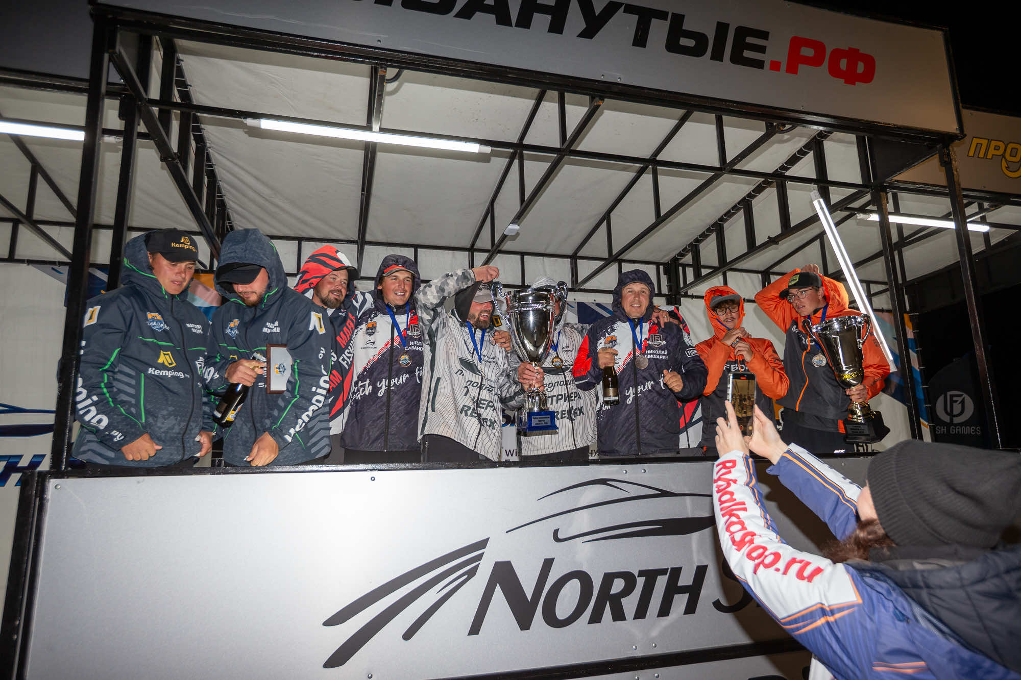 Осенний этап 2025 - Церемония награждения