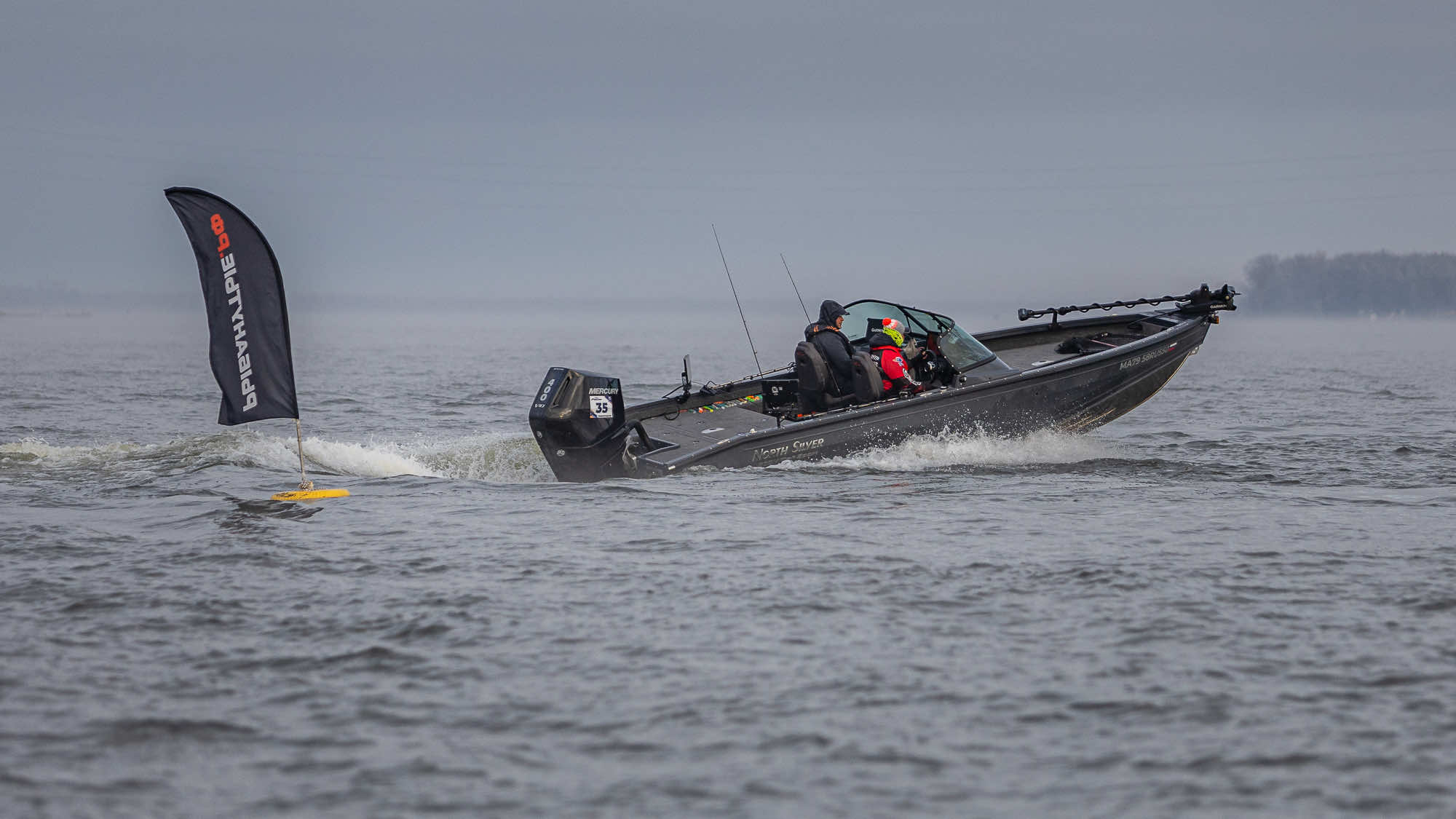 Осенний этап 2025 - Старт III тура