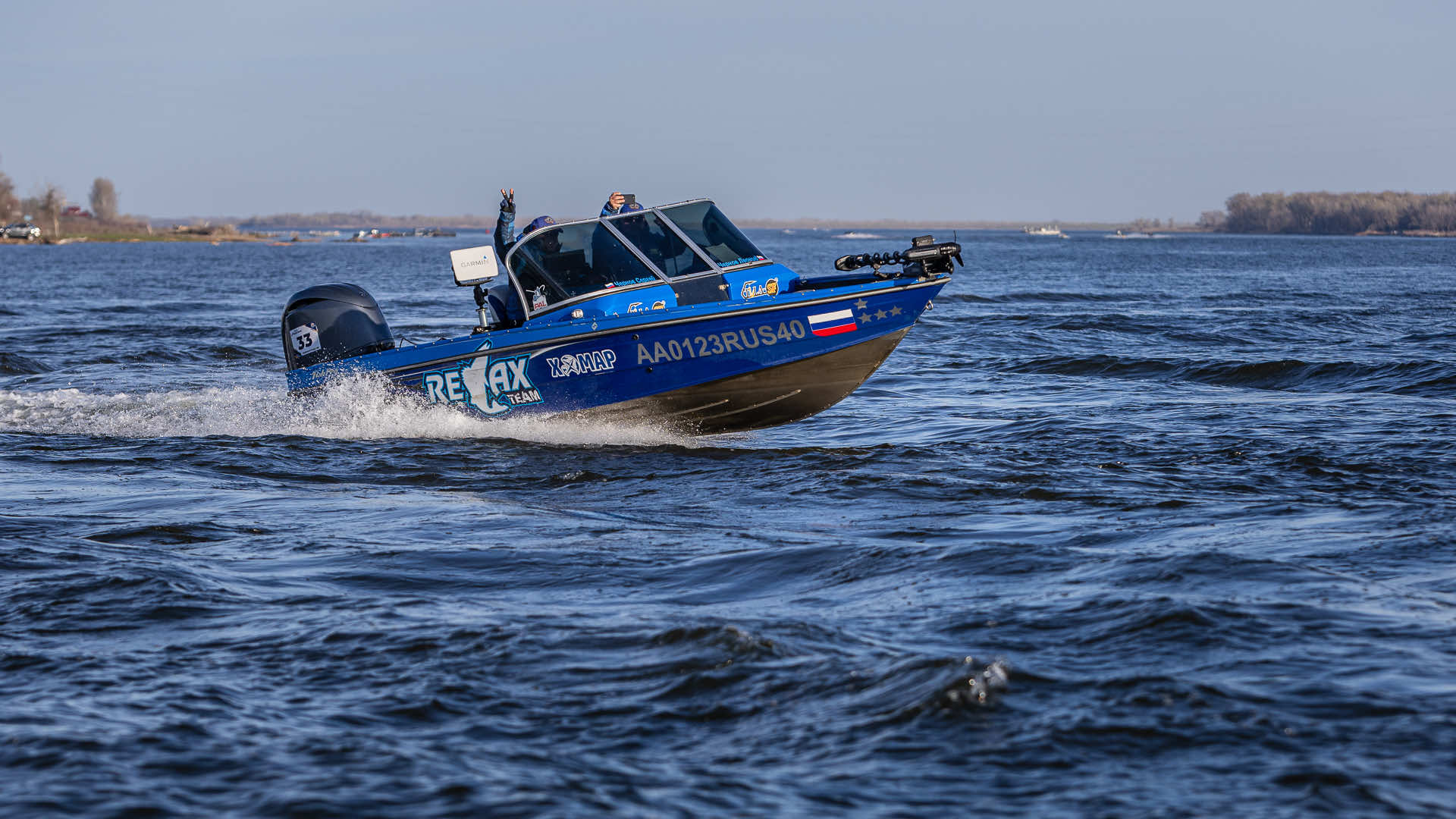 Весенний этап 2026 - Старт III тура - 1