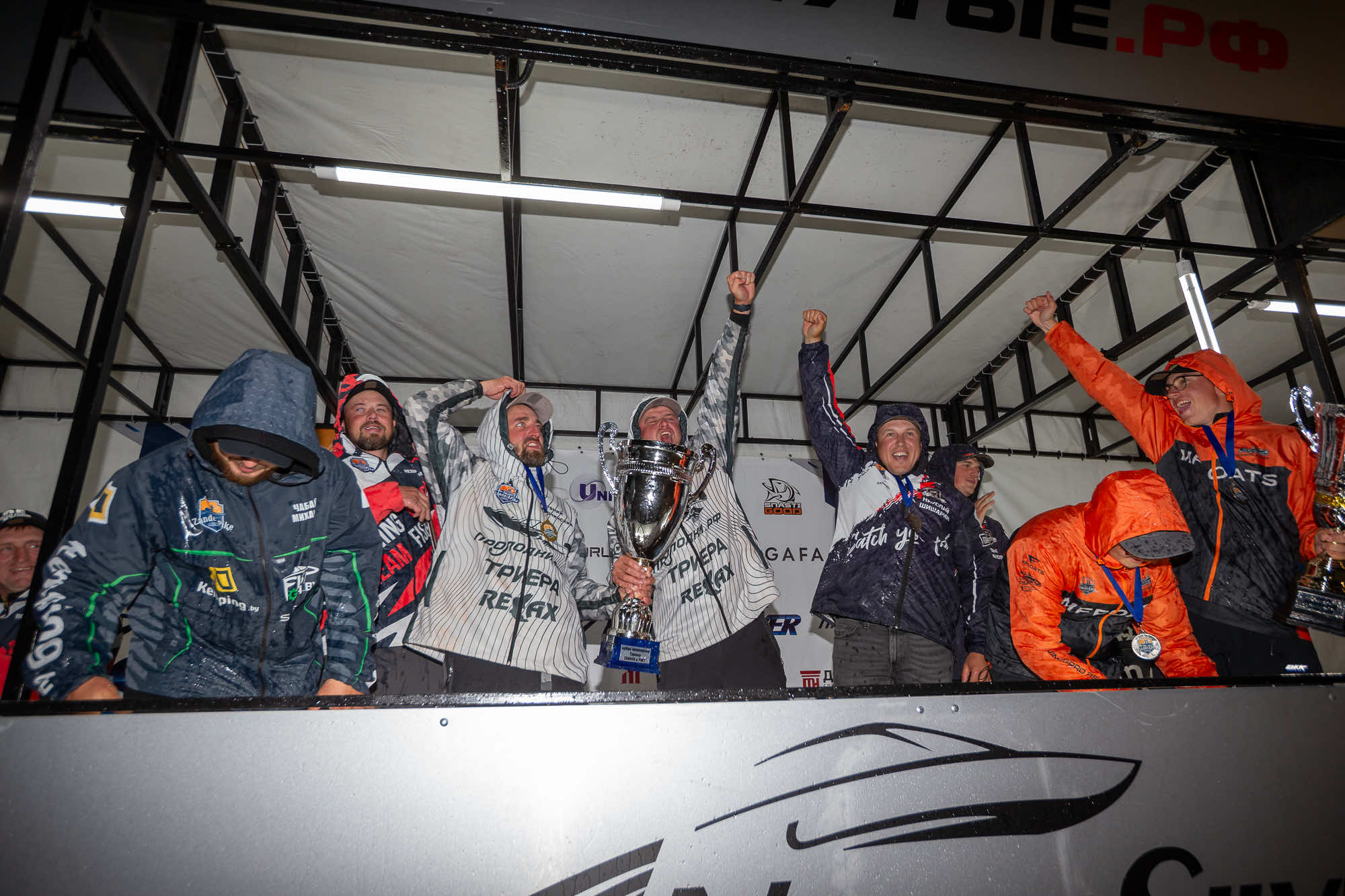 Осенний этап 2025 - Церемония награждения