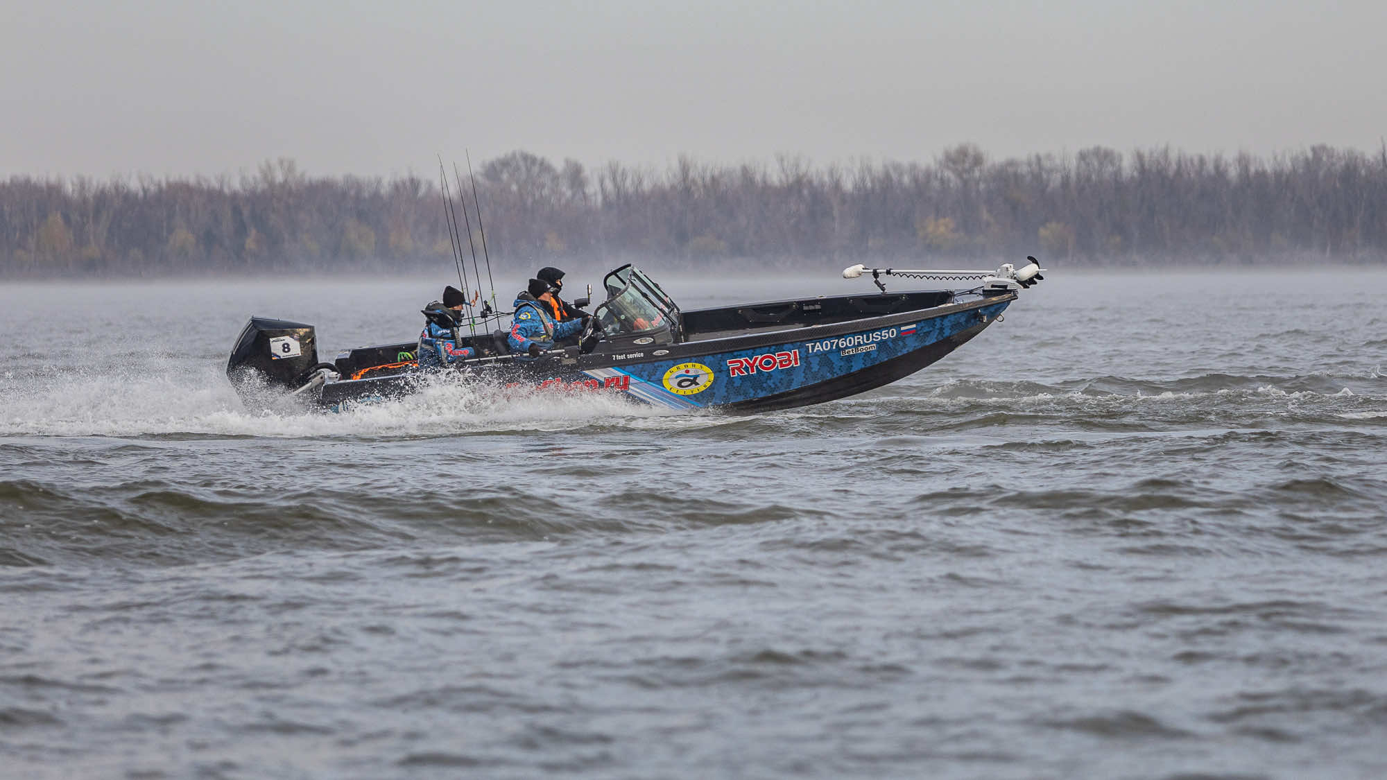 Осенний этап 2025 - Старт III тура