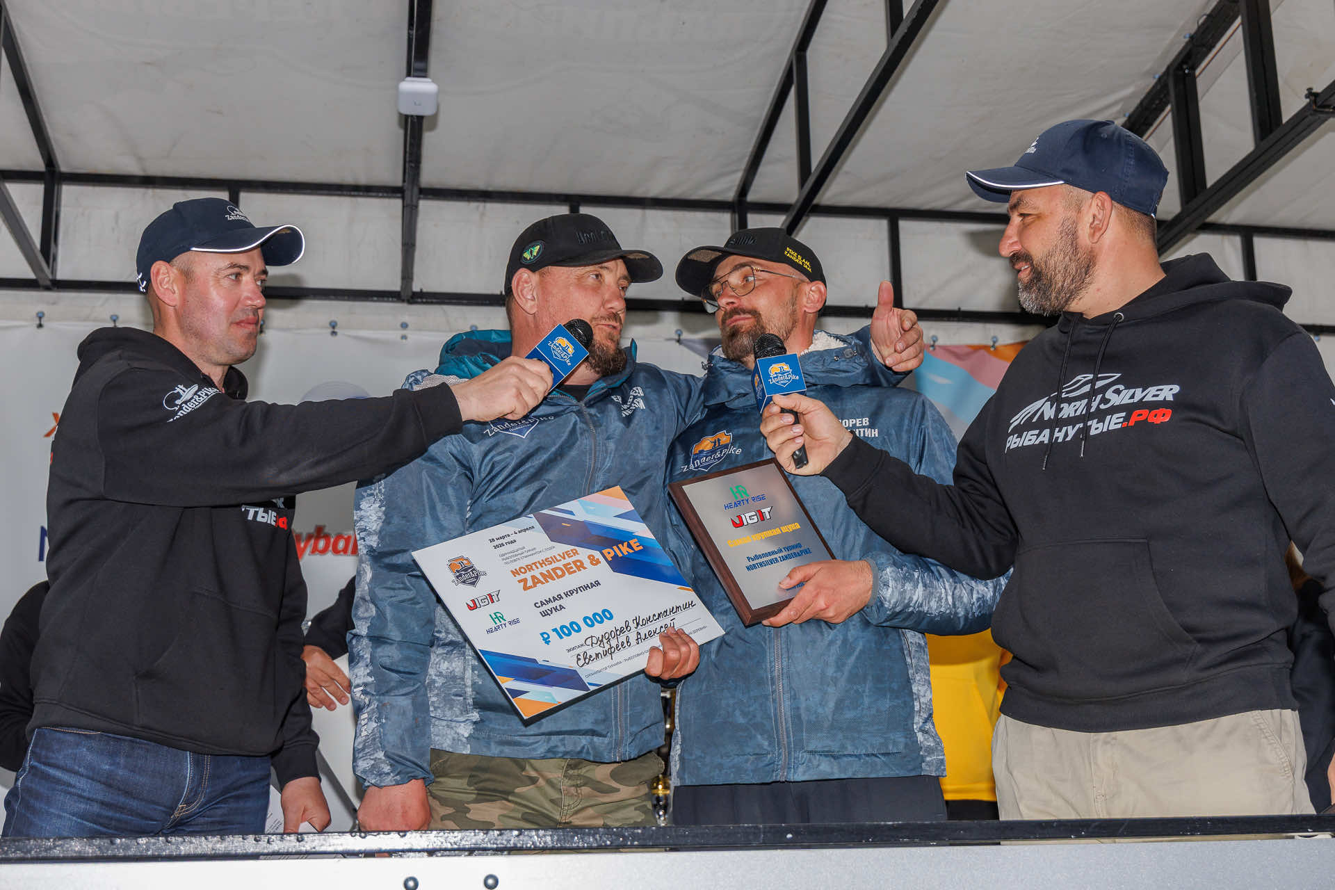 Весенний этап 2026 - Церемония награждения - 2