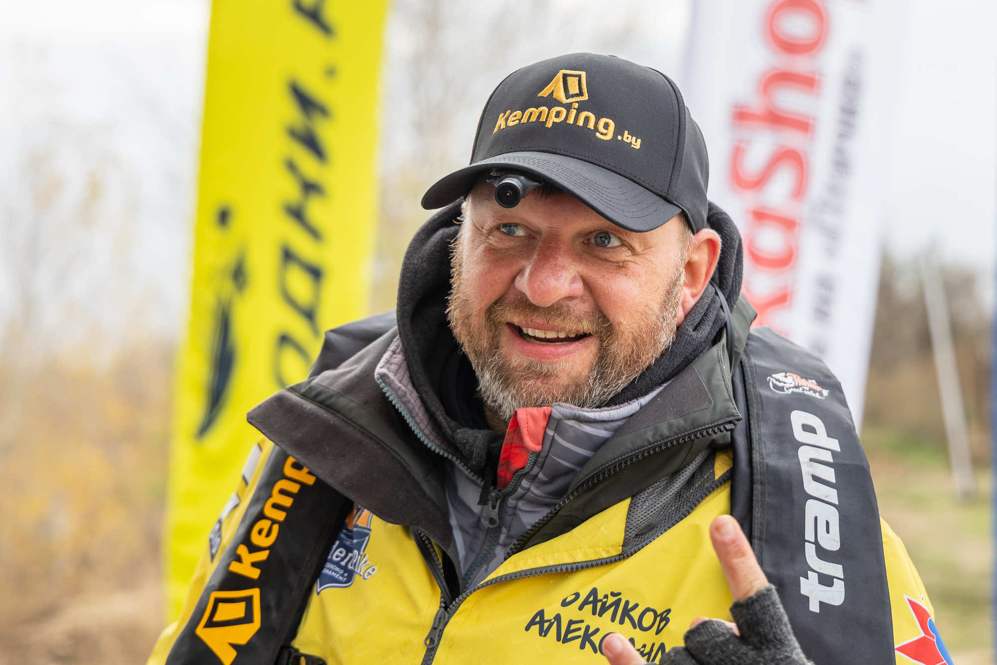 Осенний этап 2025 - Процедура взвешивания III тура