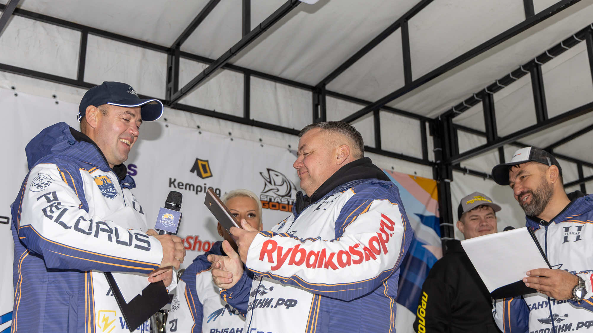 Осенний этап 2025 - Церемония награждения - 1