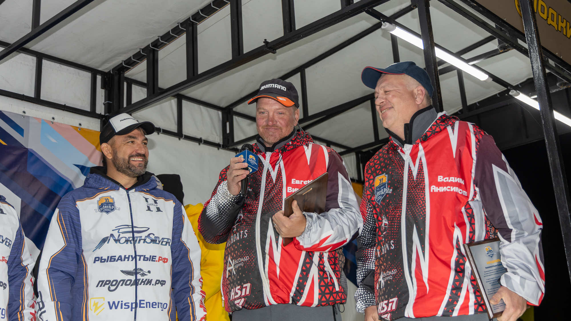 Осенний этап 2025 - Церемония награждения - 2