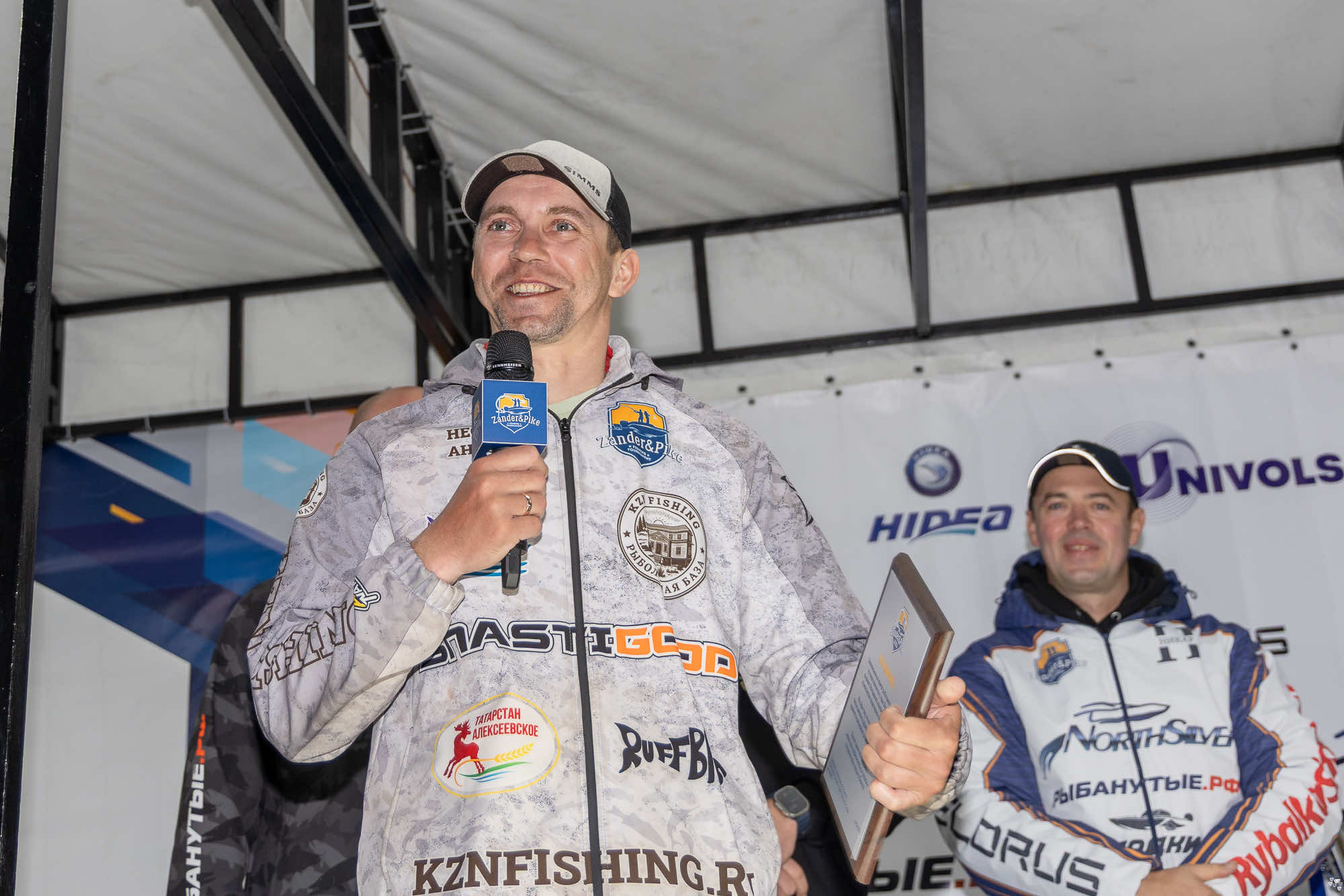 Осенний этап 2025 - Церемония награждения