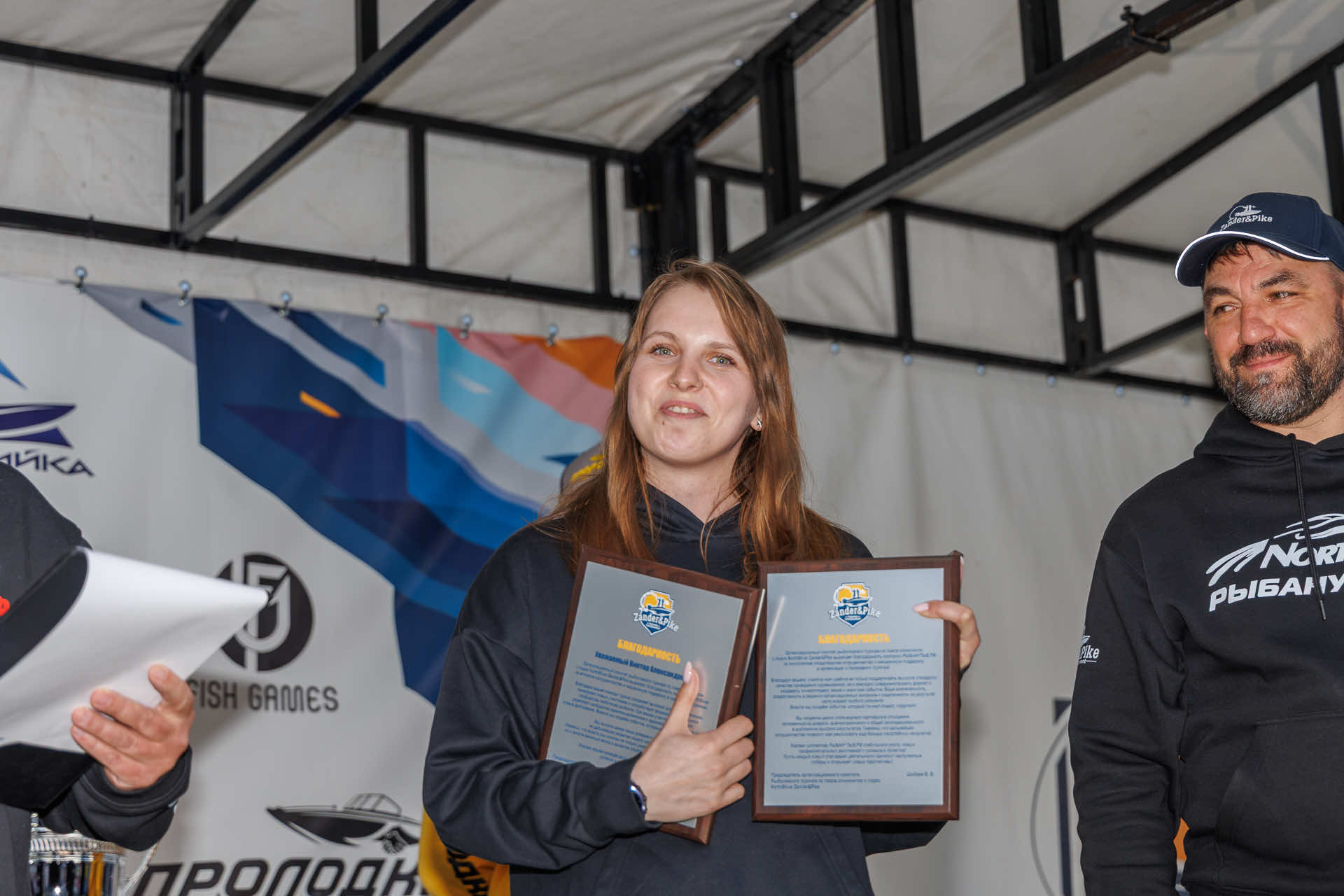 Весенний этап 2026 - Церемония награждения - 3