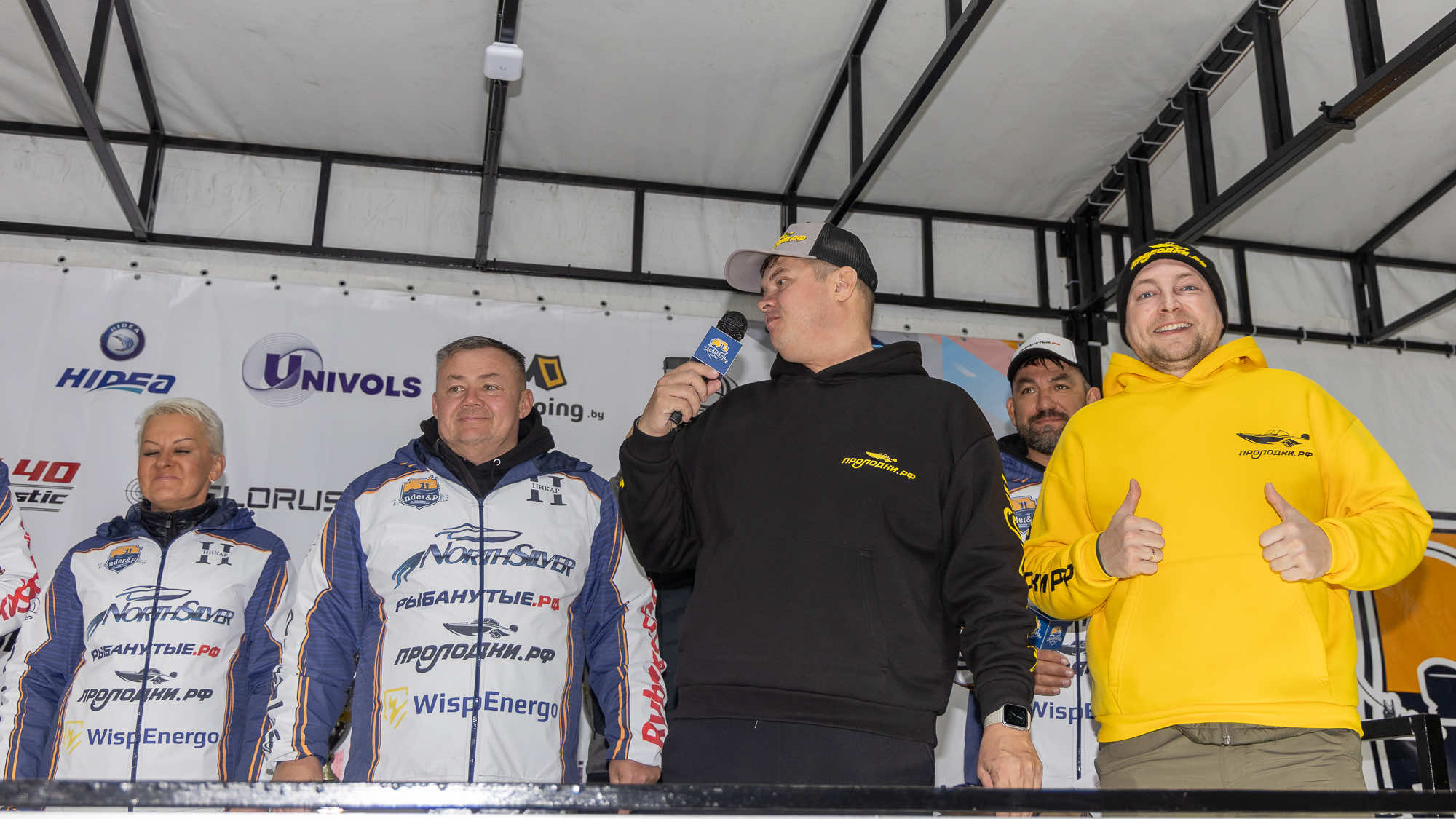 Осенний этап 2025 - Церемония награждения - 3