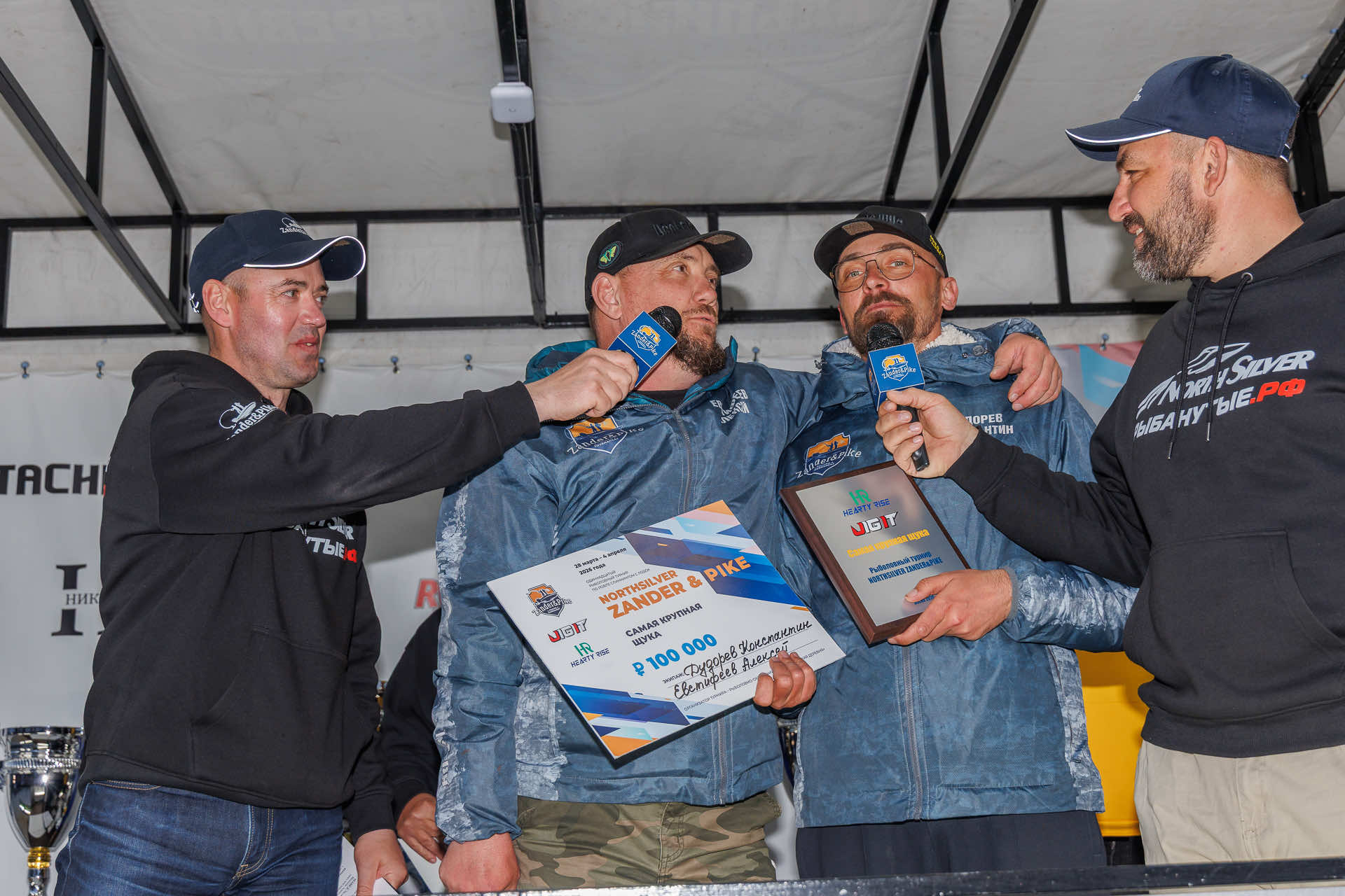 Весенний этап 2026 - Церемония награждения