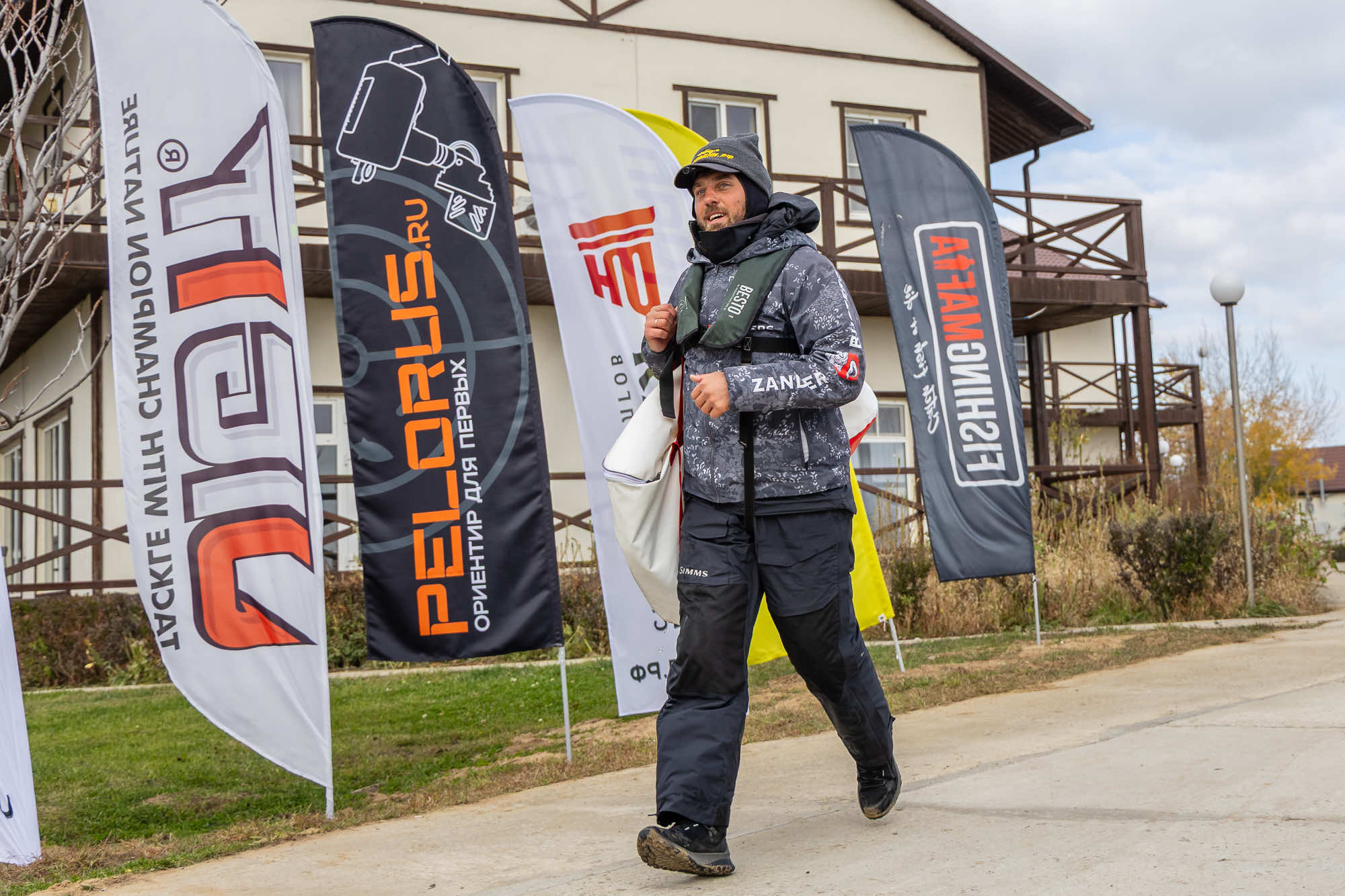 Осенний этап 2025 - Процедура взвешивания III тура - 1