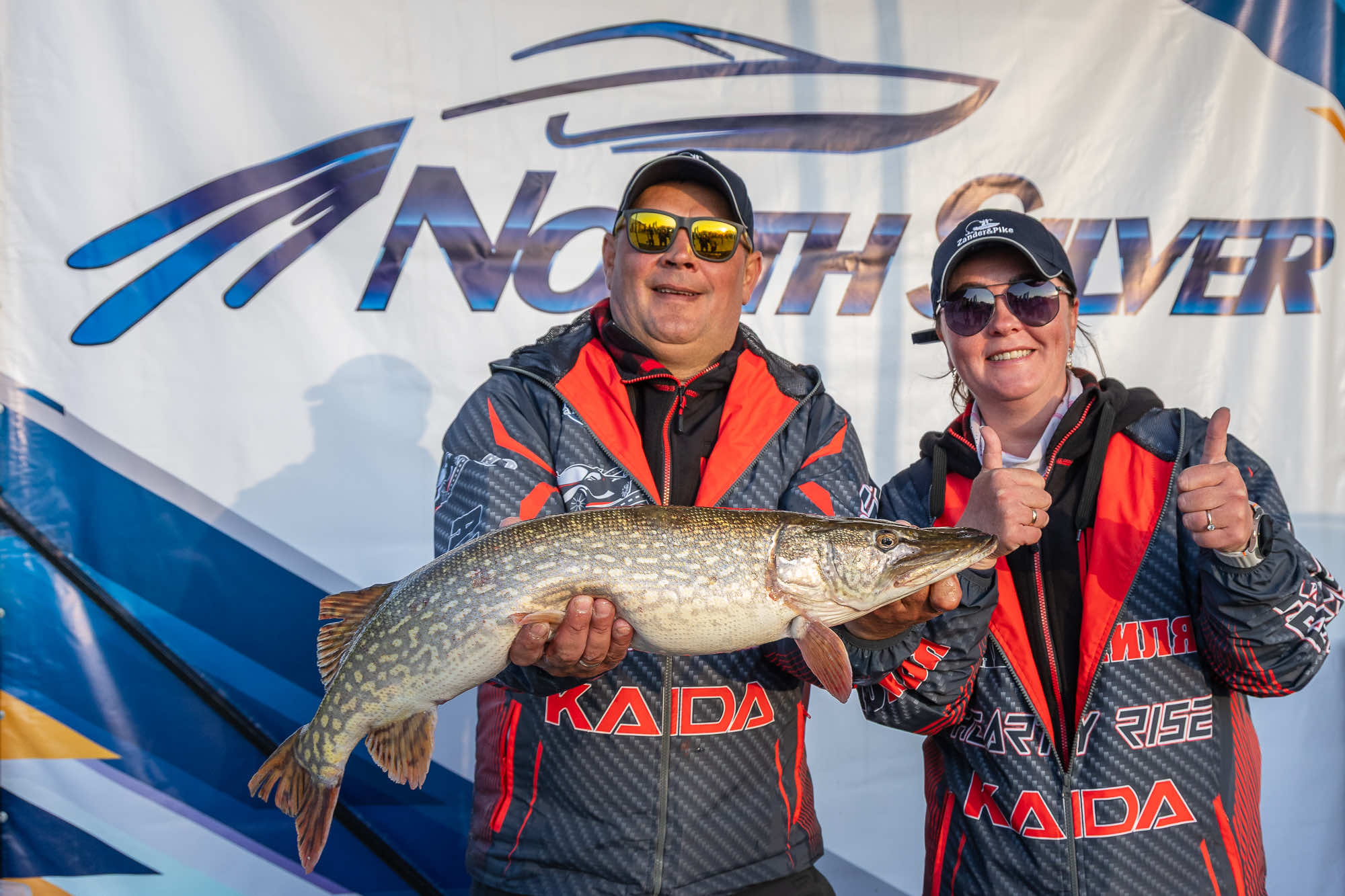 Осенний этап 2025 - Процедура взвешивания III тура - 1