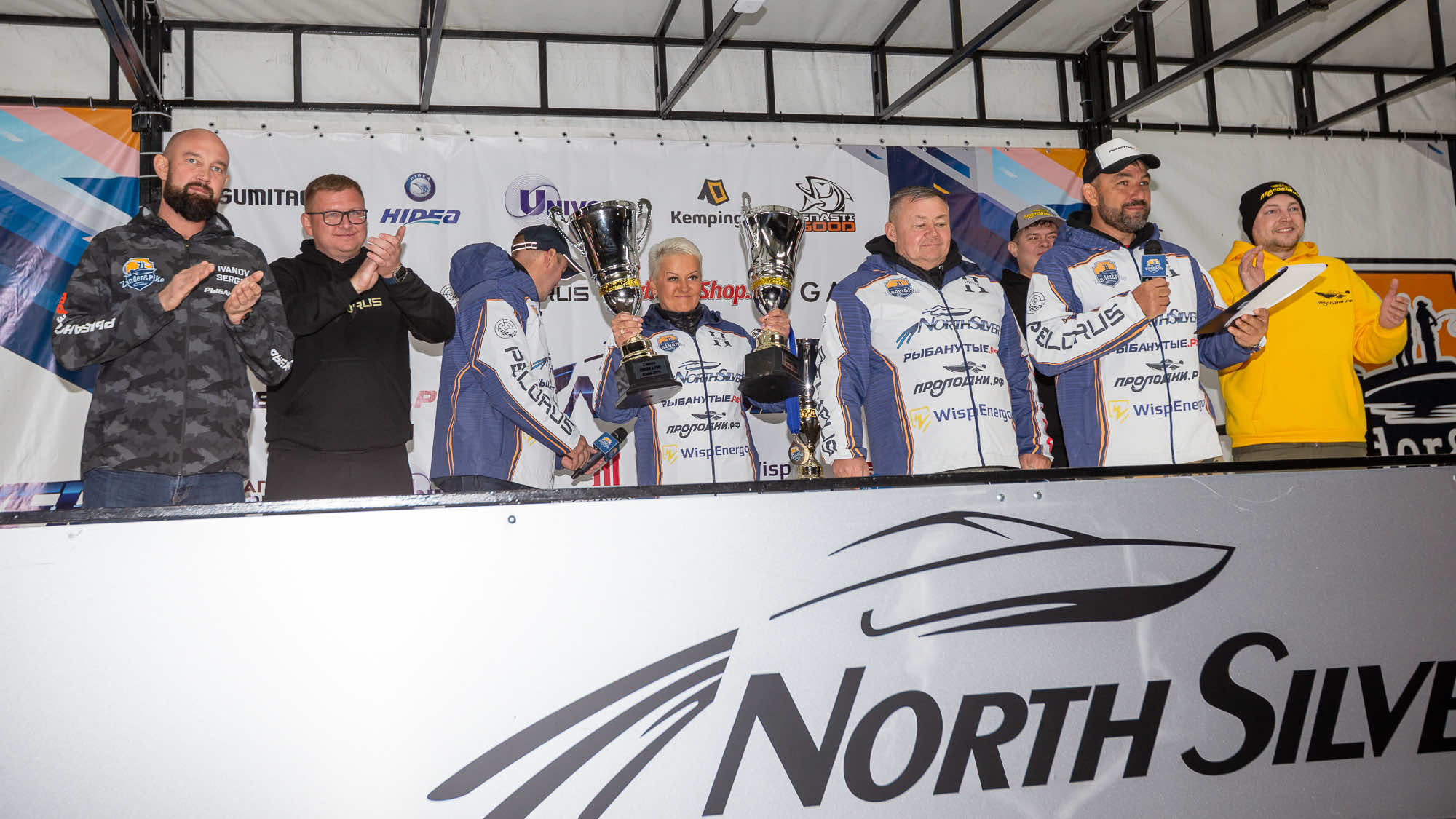 Осенний этап 2025 - Церемония награждения - 2