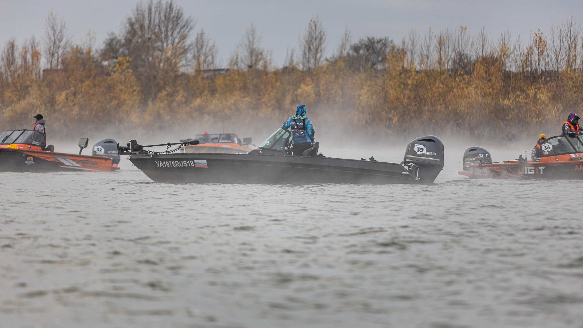 Осенний этап 2025 - Старт III тура - 3