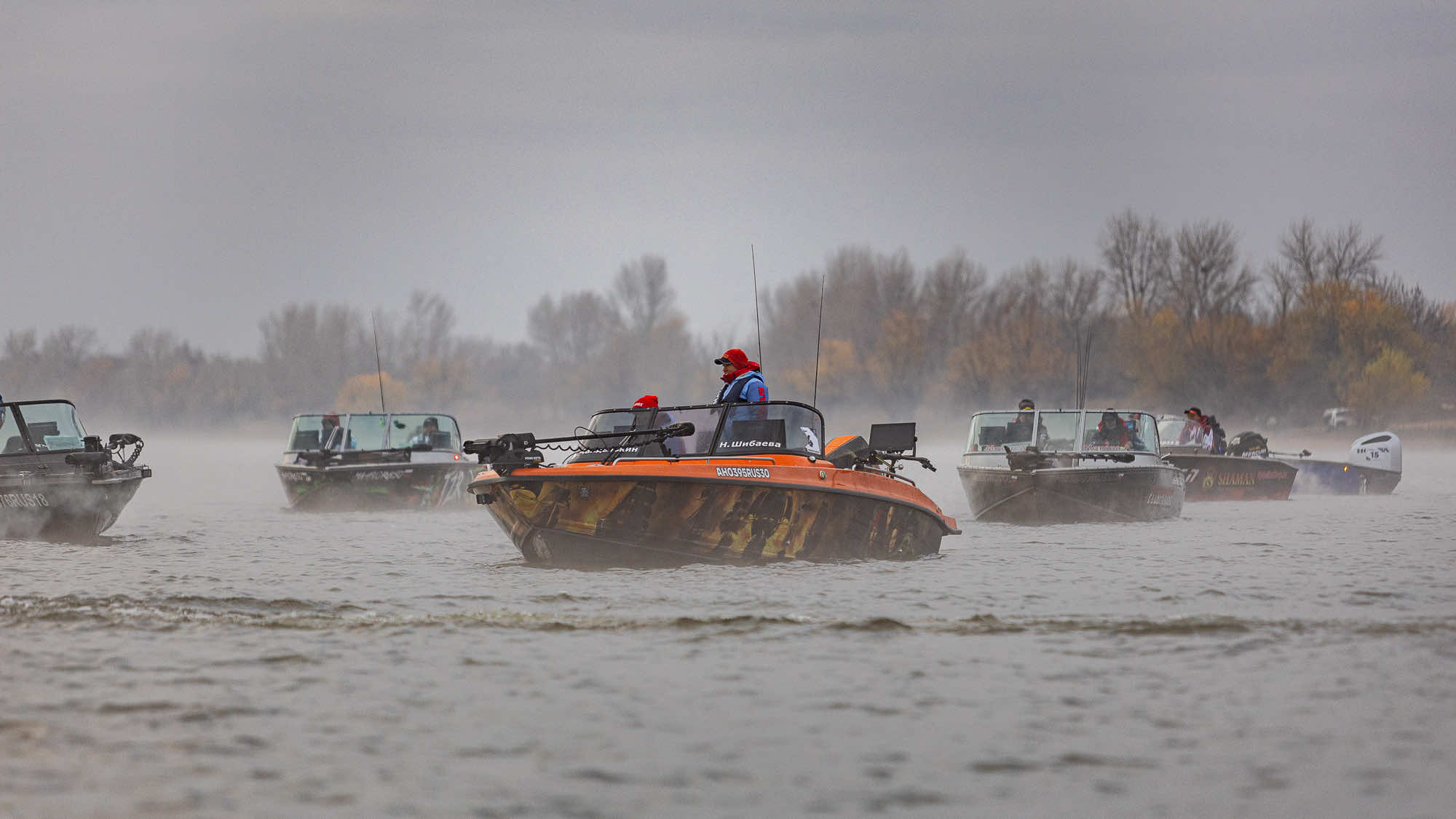 Осенний этап 2025 - Старт III тура - 3