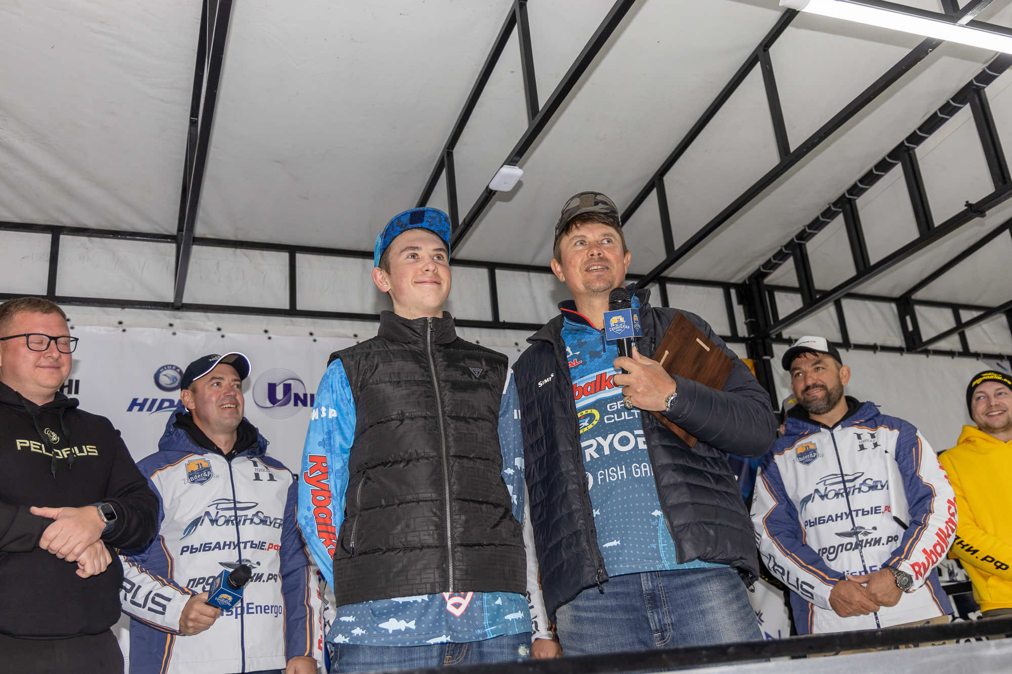 Осенний этап 2025 - Церемония награждения